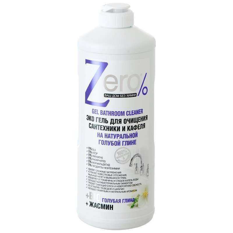 Отзывы на компанию Магнит Косметик в г. Тамбов c фото