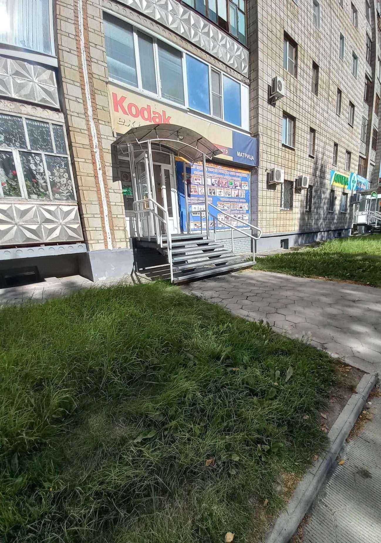 Отзывы на компанию Матрица в г. Стрежевой c фото