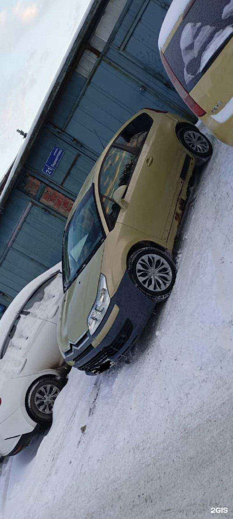 Отзывы на компанию КультАвто74 в Челябинске c фото