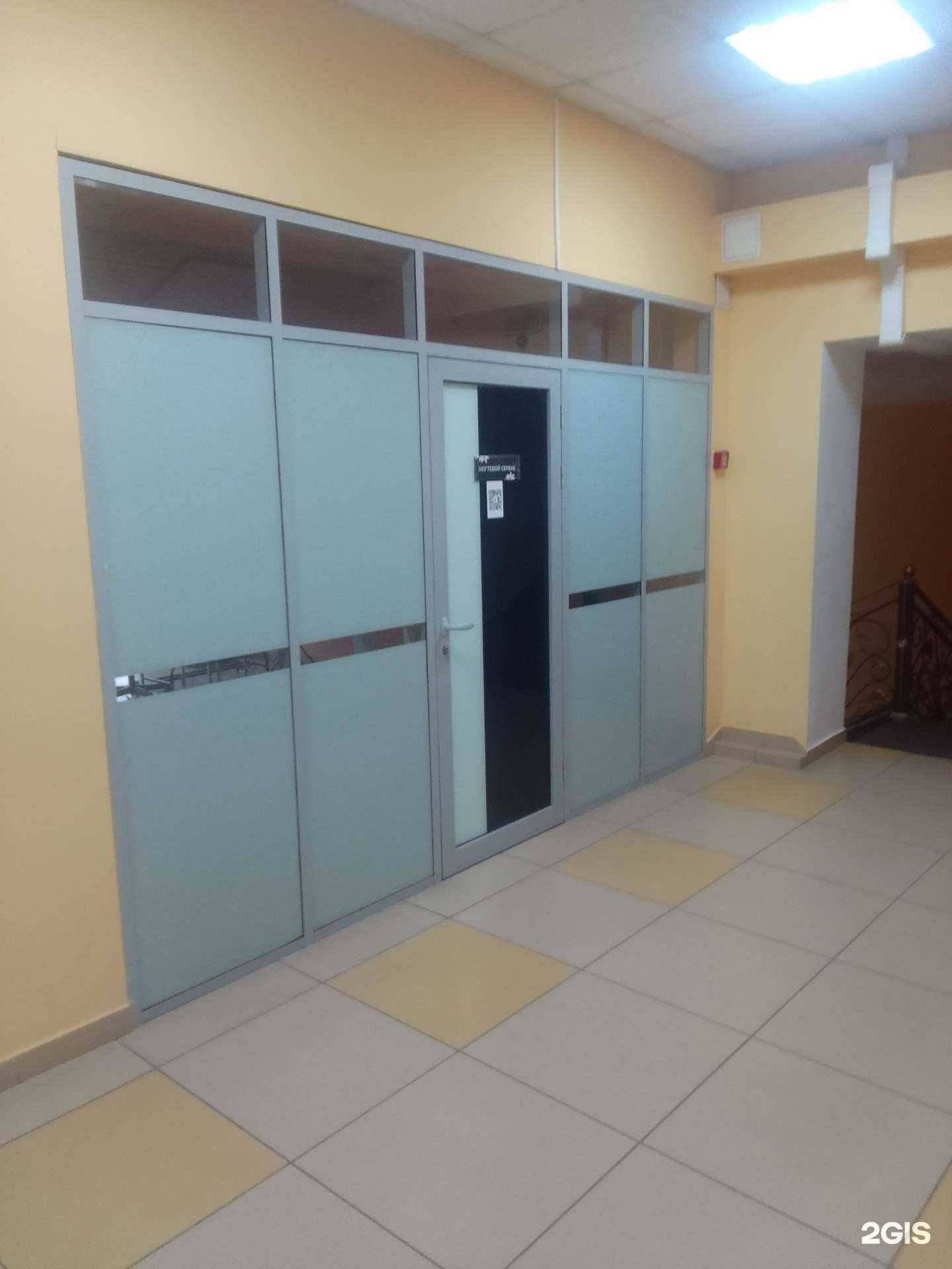 Отзывы на компанию Ногтевая студия в г. Тверь c фото