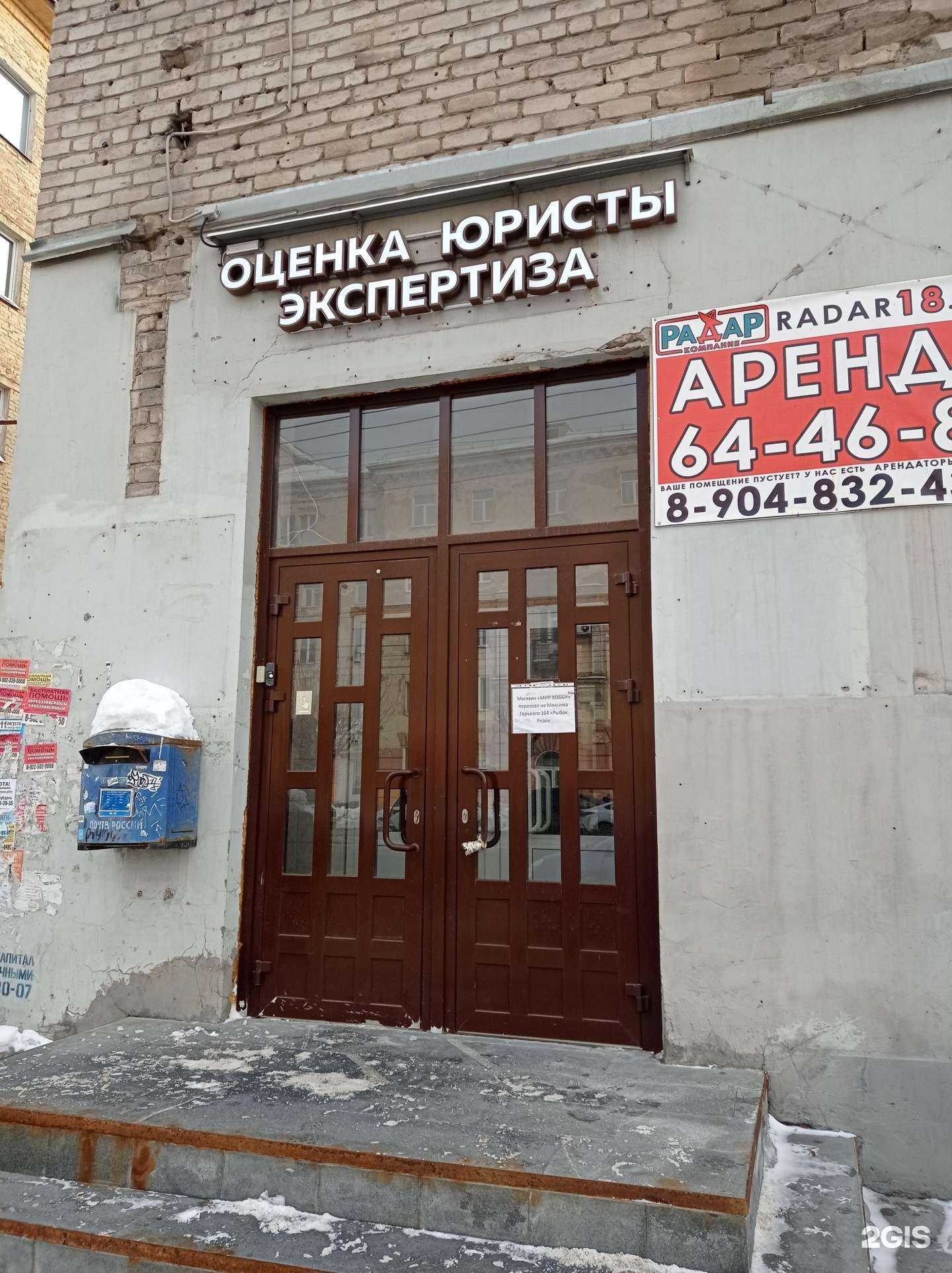 Отзывы на компанию Кухни Ника в г. Ижевск c фото