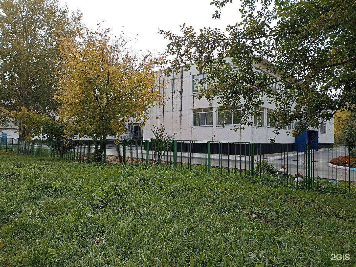 Отзывы на компанию Детский сад №50 в Ачинске c фото