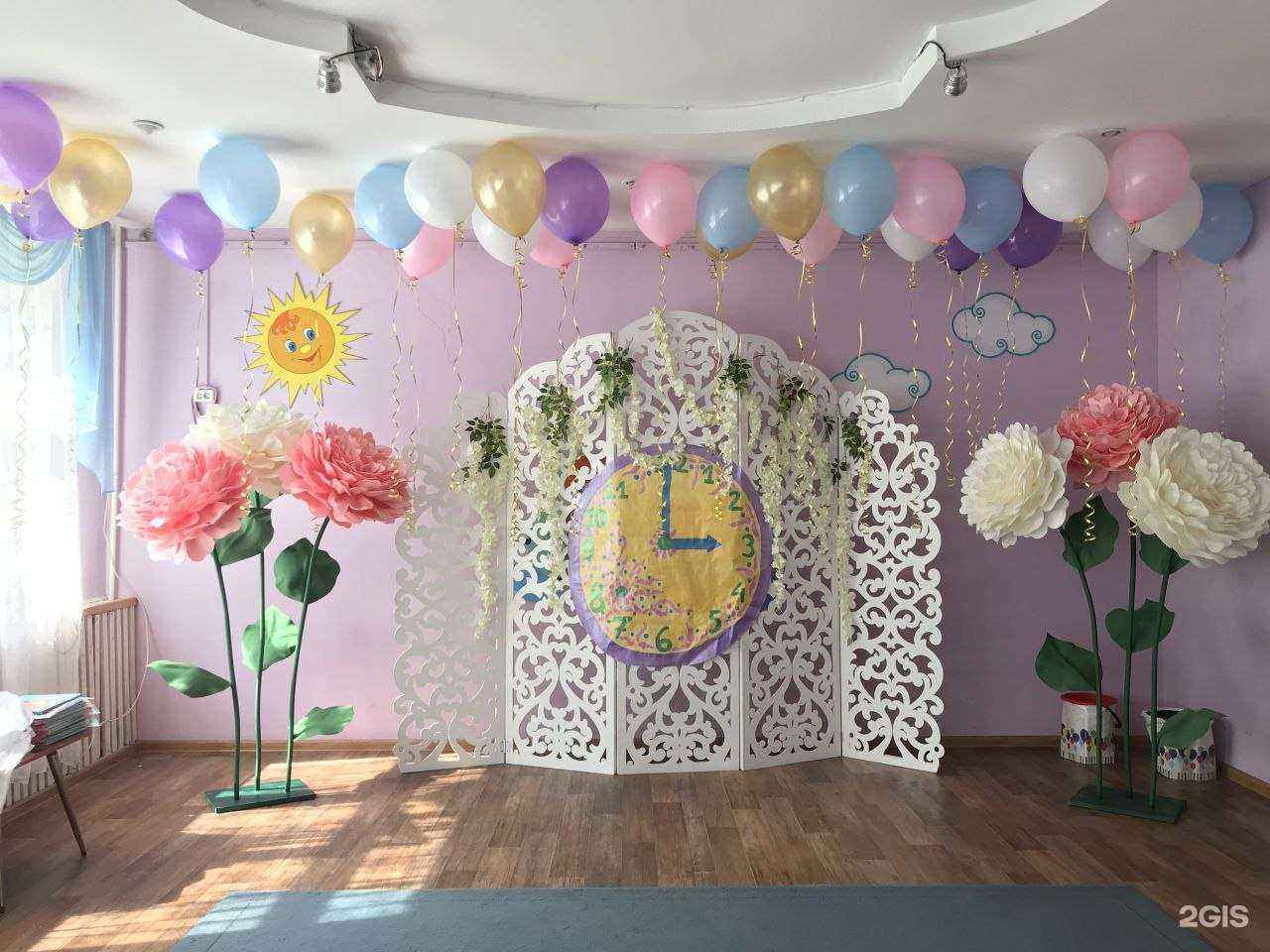 Отзывы на компанию Академ в г. Екатеринбург c фото