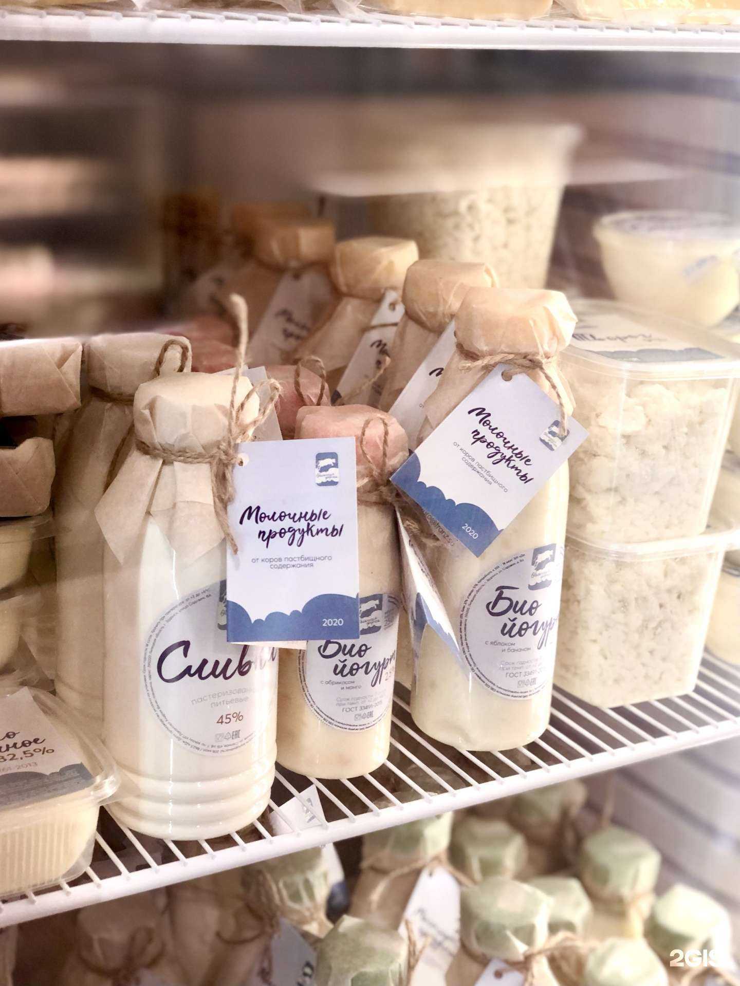 Отзывы на компанию Franz в г. Воронеж c фото