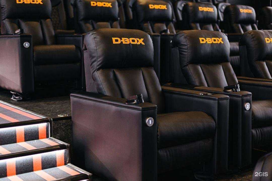 Отзывы на компанию Синема Стар в Орле c фото