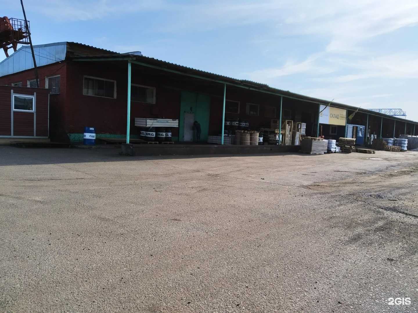 Отзывы на компанию Рейл Континент Енисей в Красноярске c фото - фотография 2 из 2