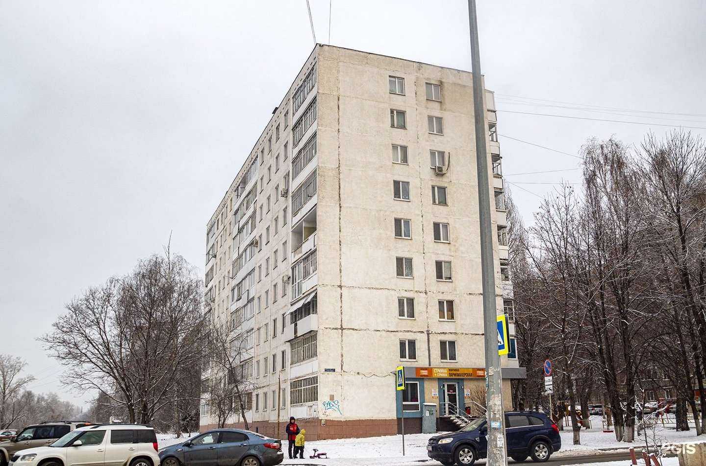 Отзывы на компанию Стрижка+Стрижка в Уфе c фото - фотография 2 из 2