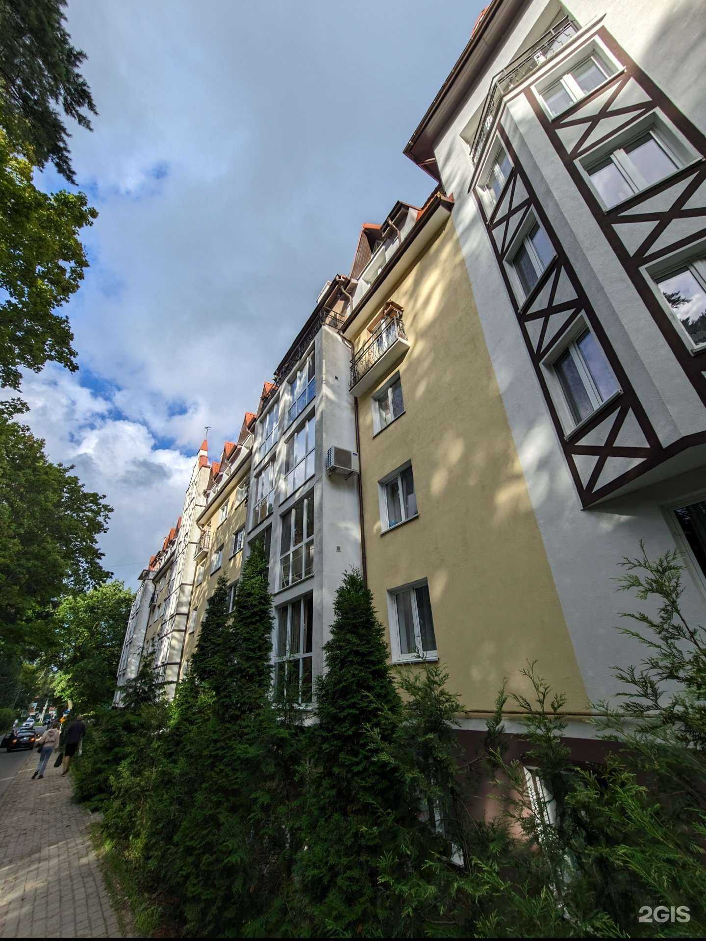 Отзывы на компанию Hoffman residence в Светлогорске c фото - фотография 2 из 2