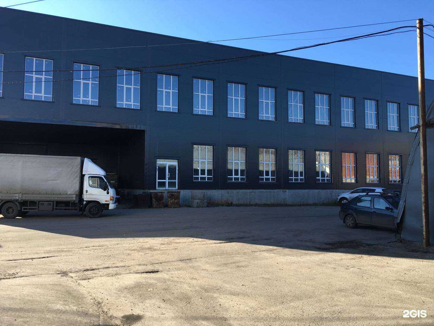 Отзывы на компанию ПремиумАрм в Нижнем Новгороде c фото - фотография 2 из 2