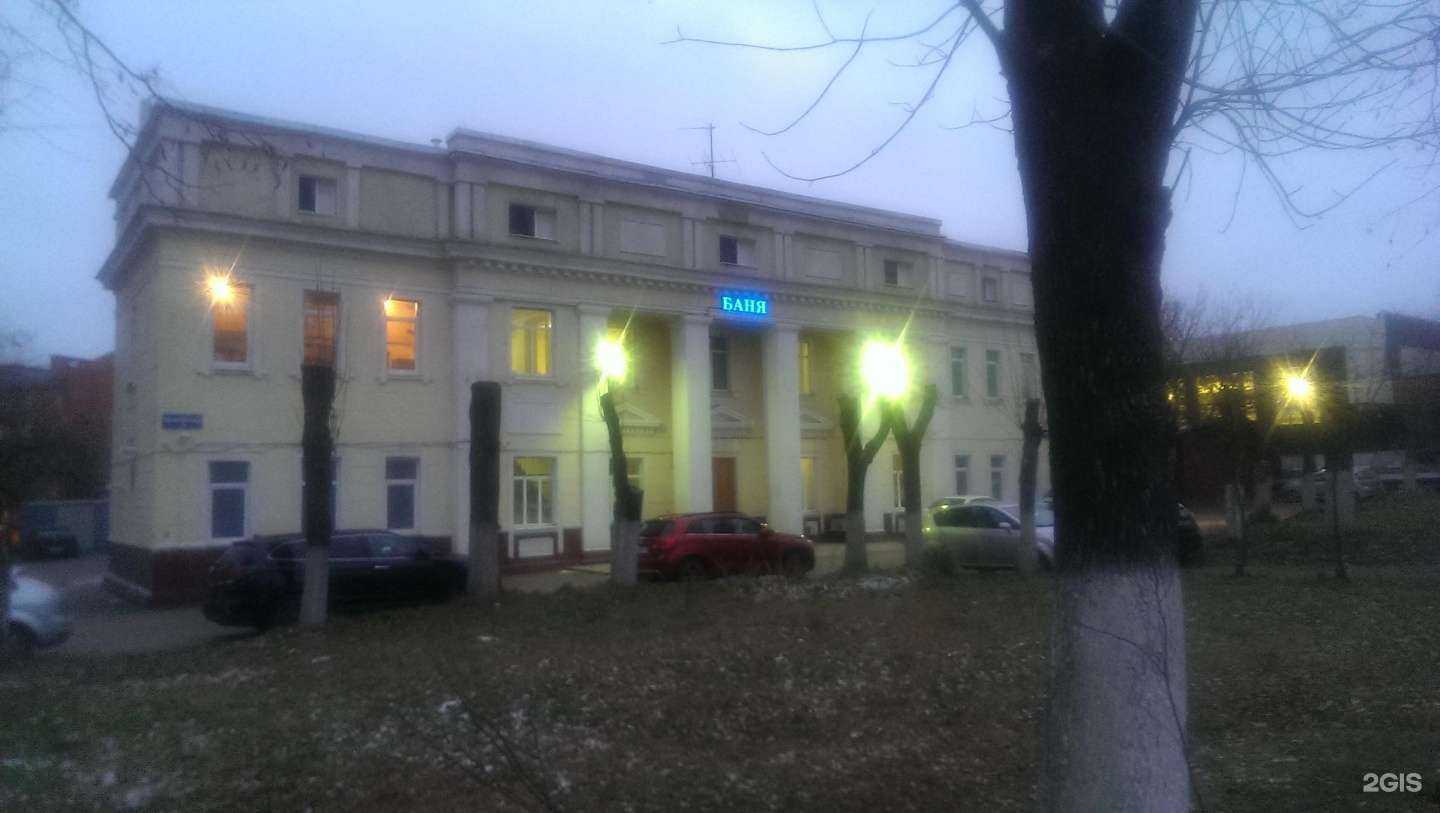 Отзывы на компанию Газинтерстрой в Подольске c фото - фотография 2 из 2