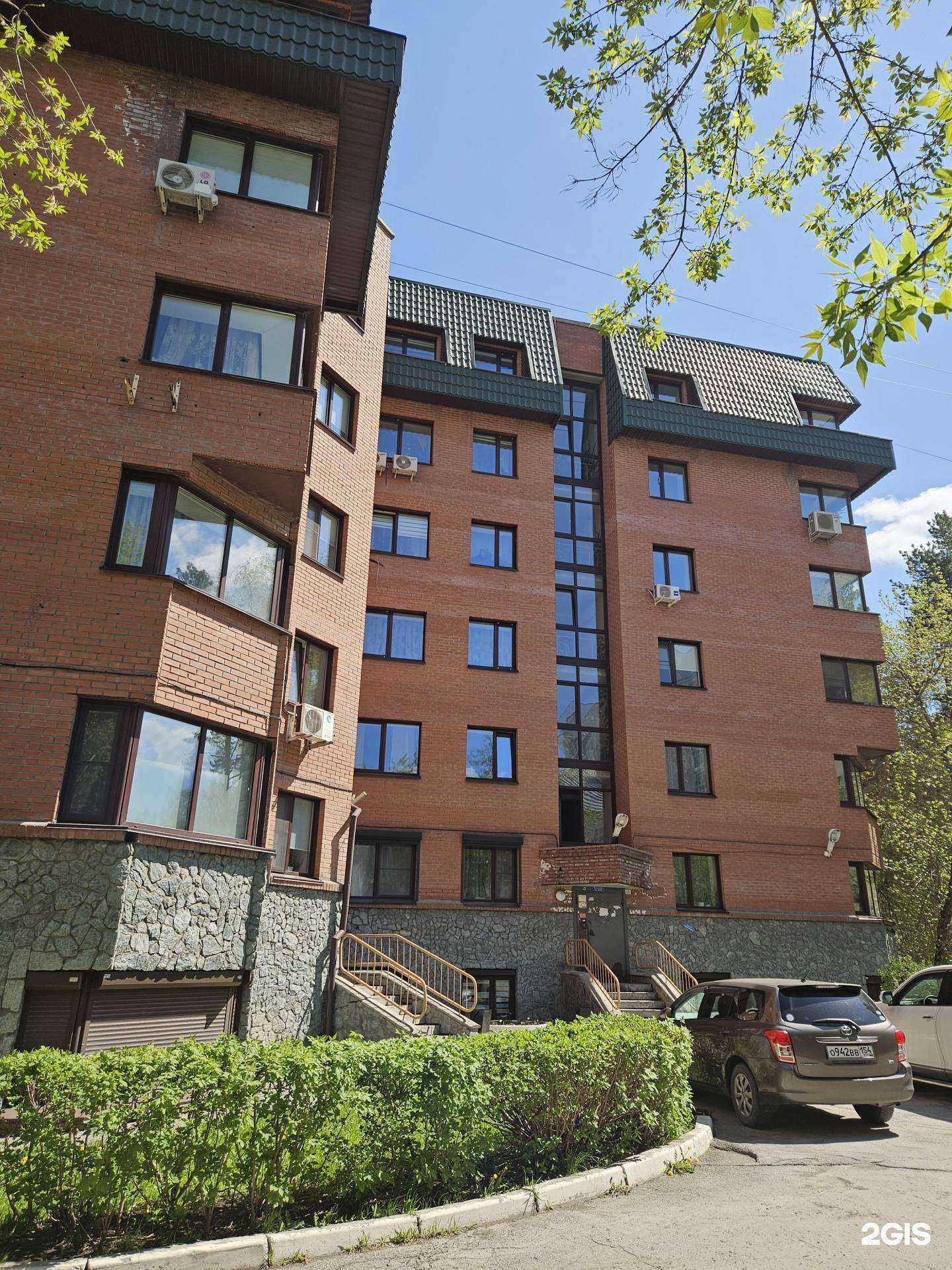 Отзывы на компанию Аптека на Инском в Новосибирске c фото - фотография 2 из 2