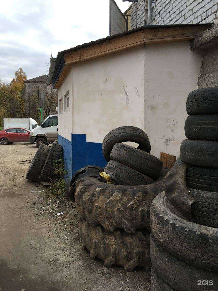 Отзывы на компанию Автозаводский в Нижнем Новгороде c фото