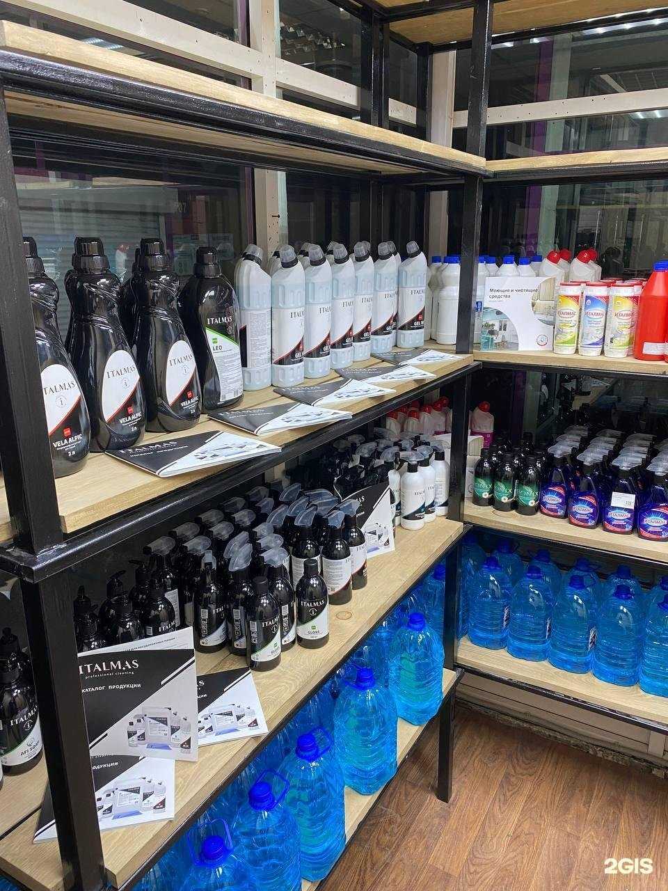 Отзывы на компанию БашХозБыт в Уфе c фото