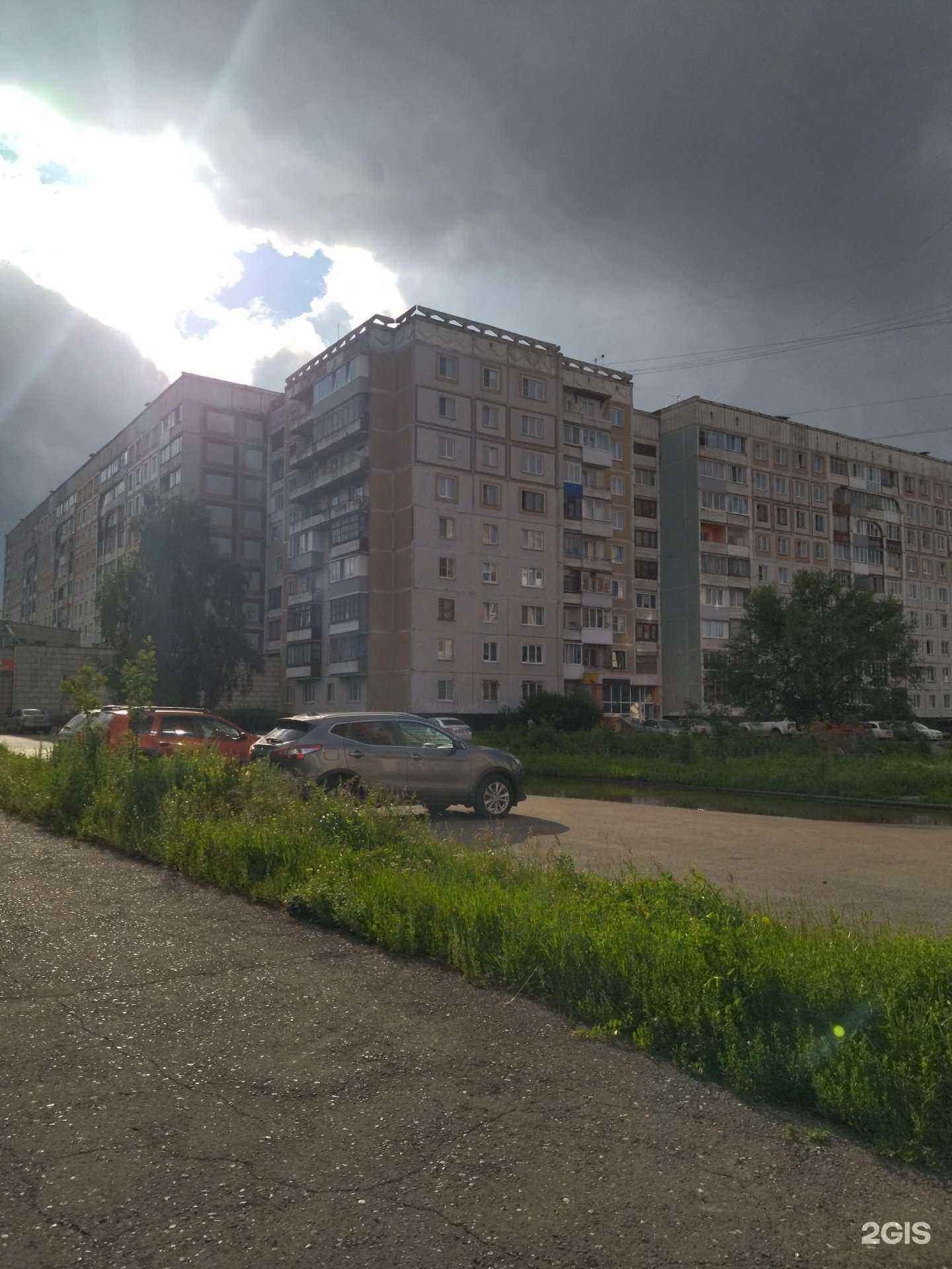 Отзывы на компанию СвеЖень в Новокузнецке c фото - фотография 2 из 2