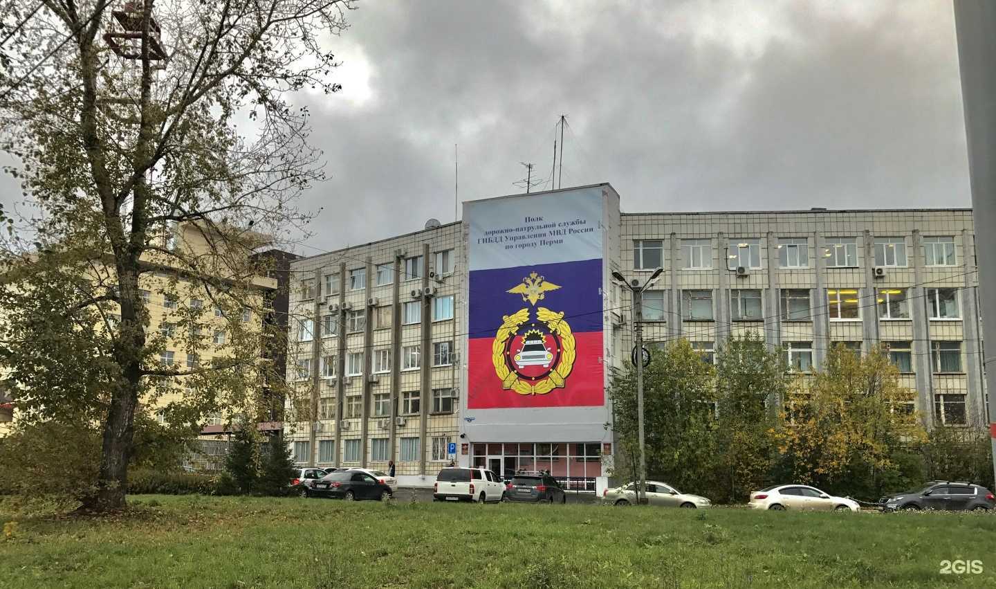 Отзывы на компанию Ритуальная служба в Перми c фото - фотография 2 из 2