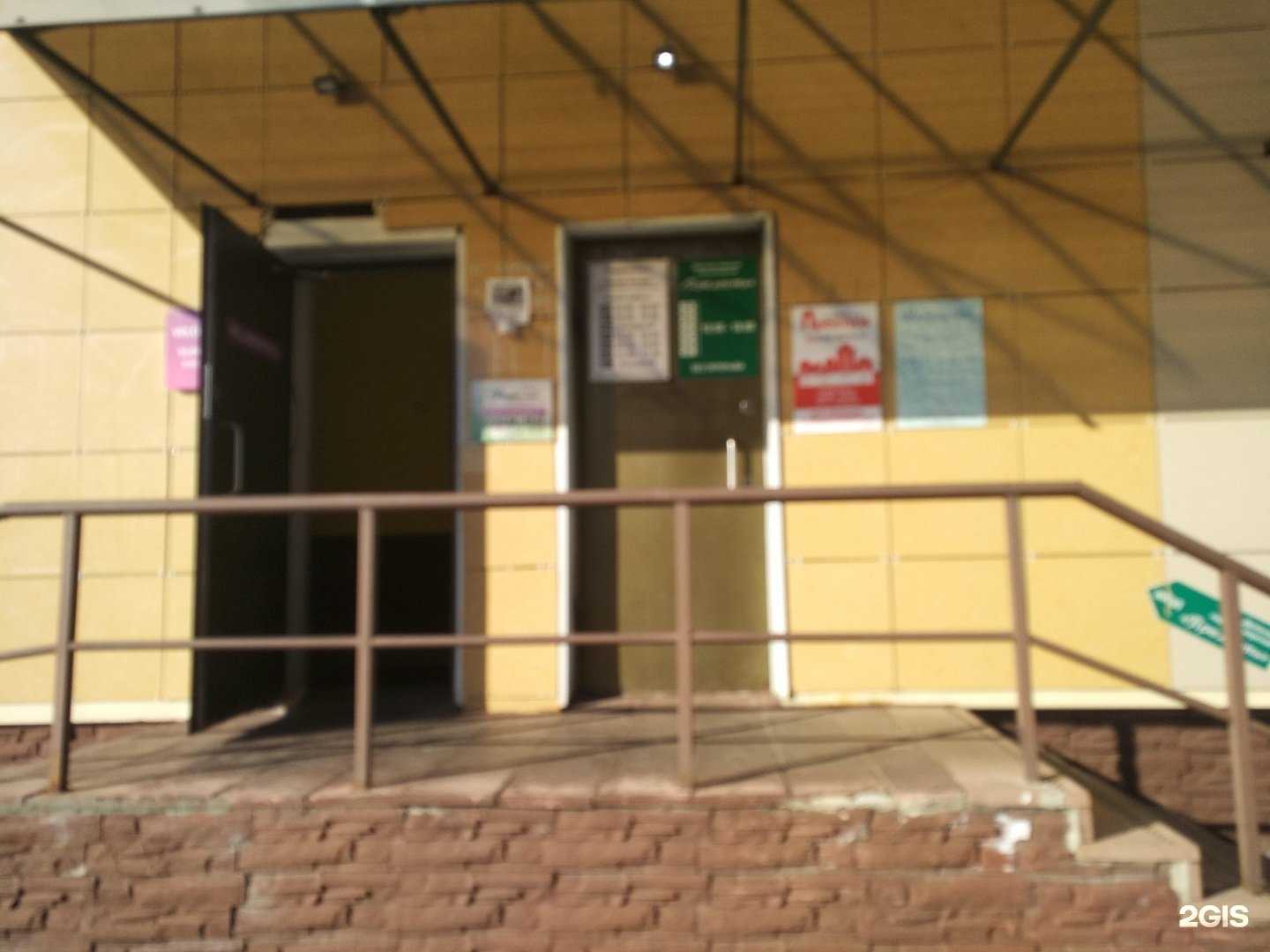 Отзывы на компанию Престиж в г. Клин c фото