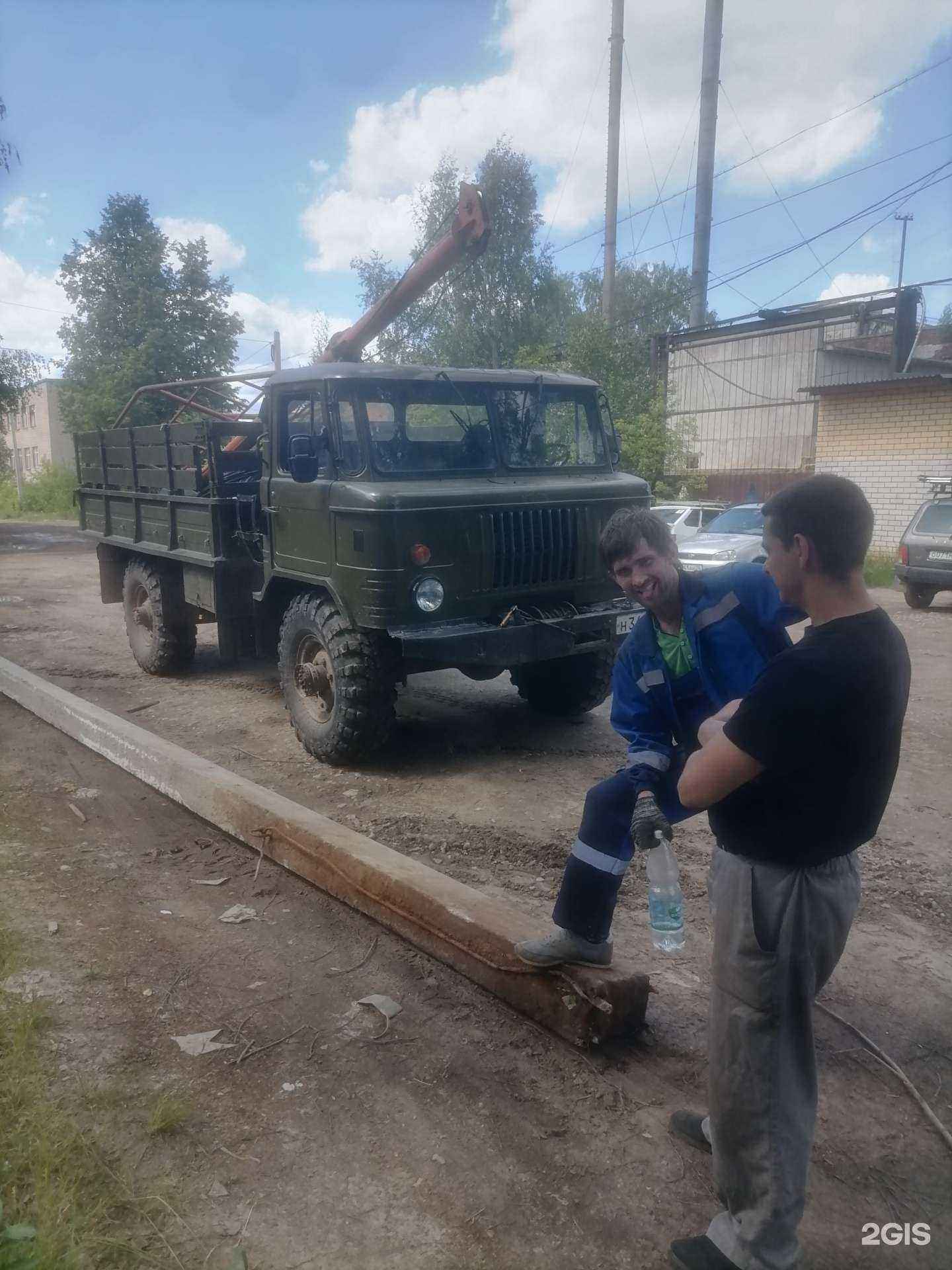 Отзывы на компанию Электрогарант в Костроме c фото