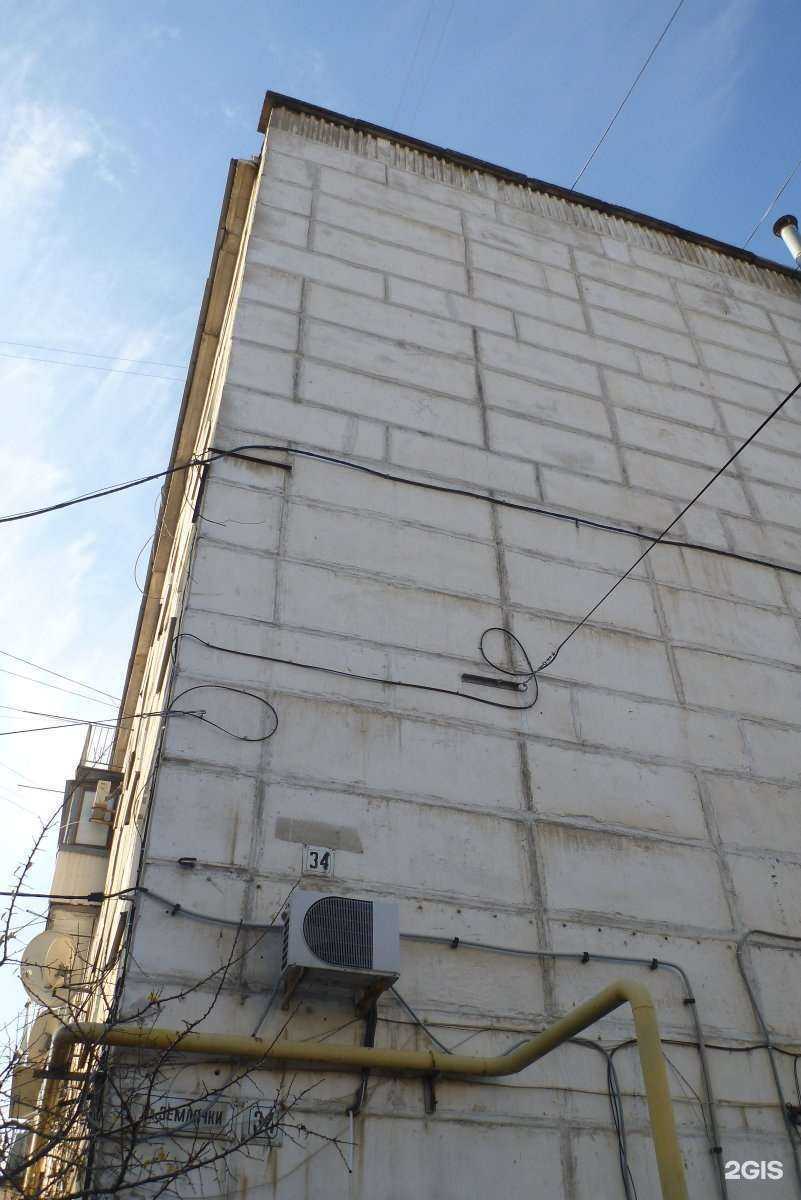 Отзывы на компанию Стар трак в Волгограде c фото - фотография 2 из 2