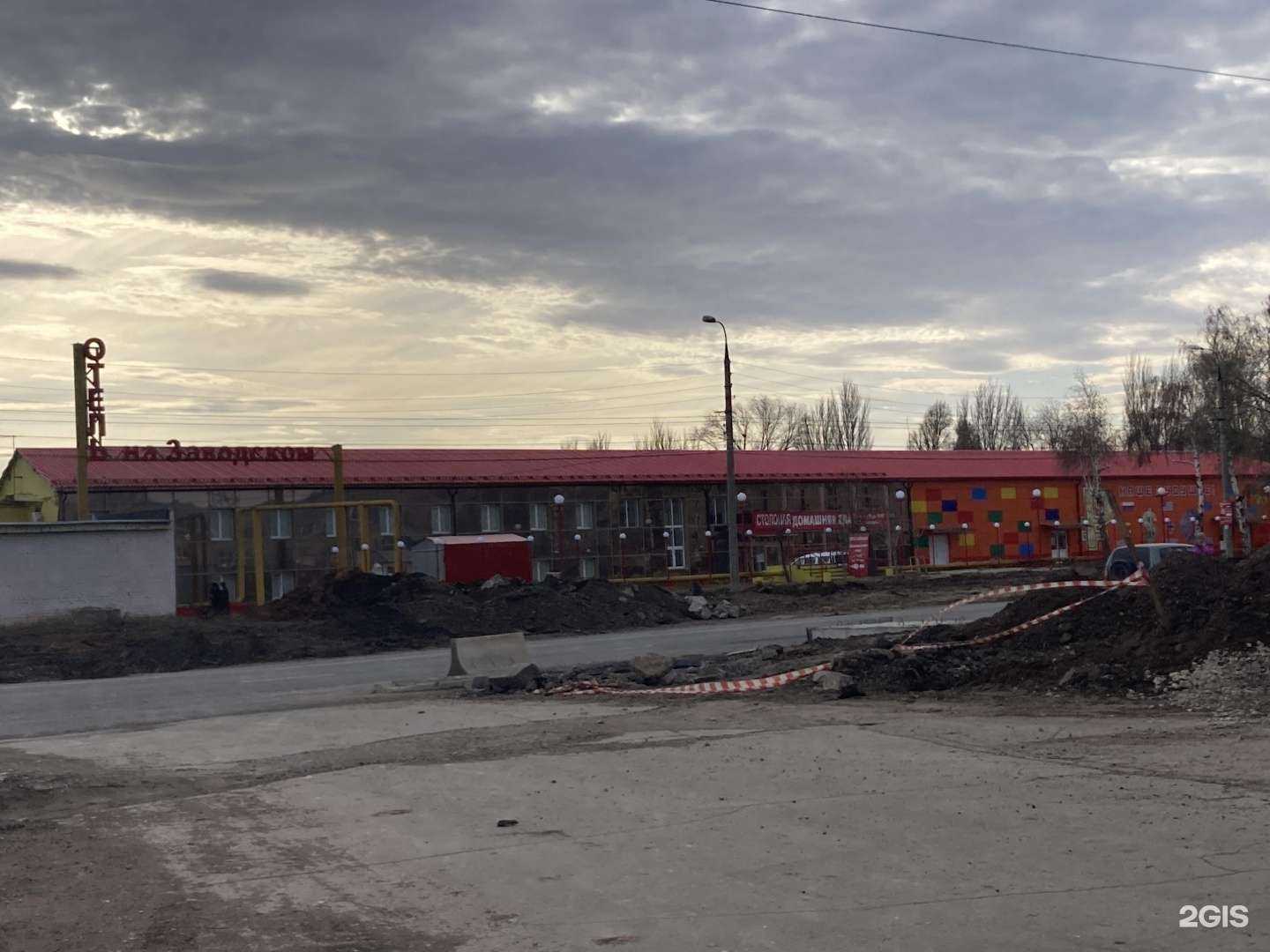 Отзывы на компанию Ниязбек в Самаре c фото - фотография 2 из 2