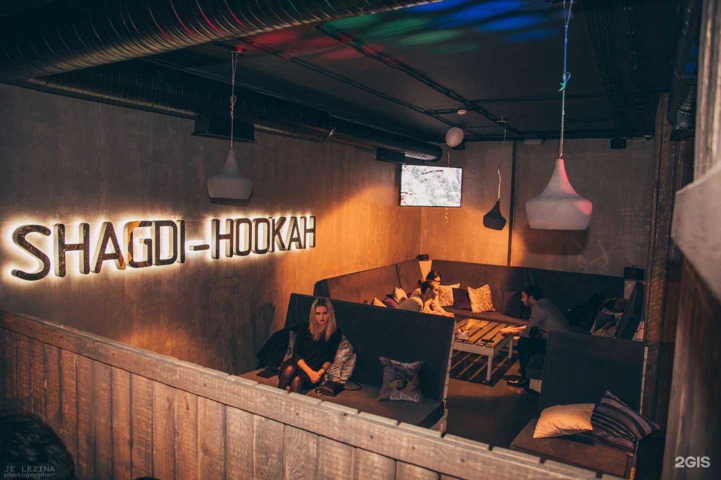 Отзывы на компанию Shagdi в г. Химки c фото