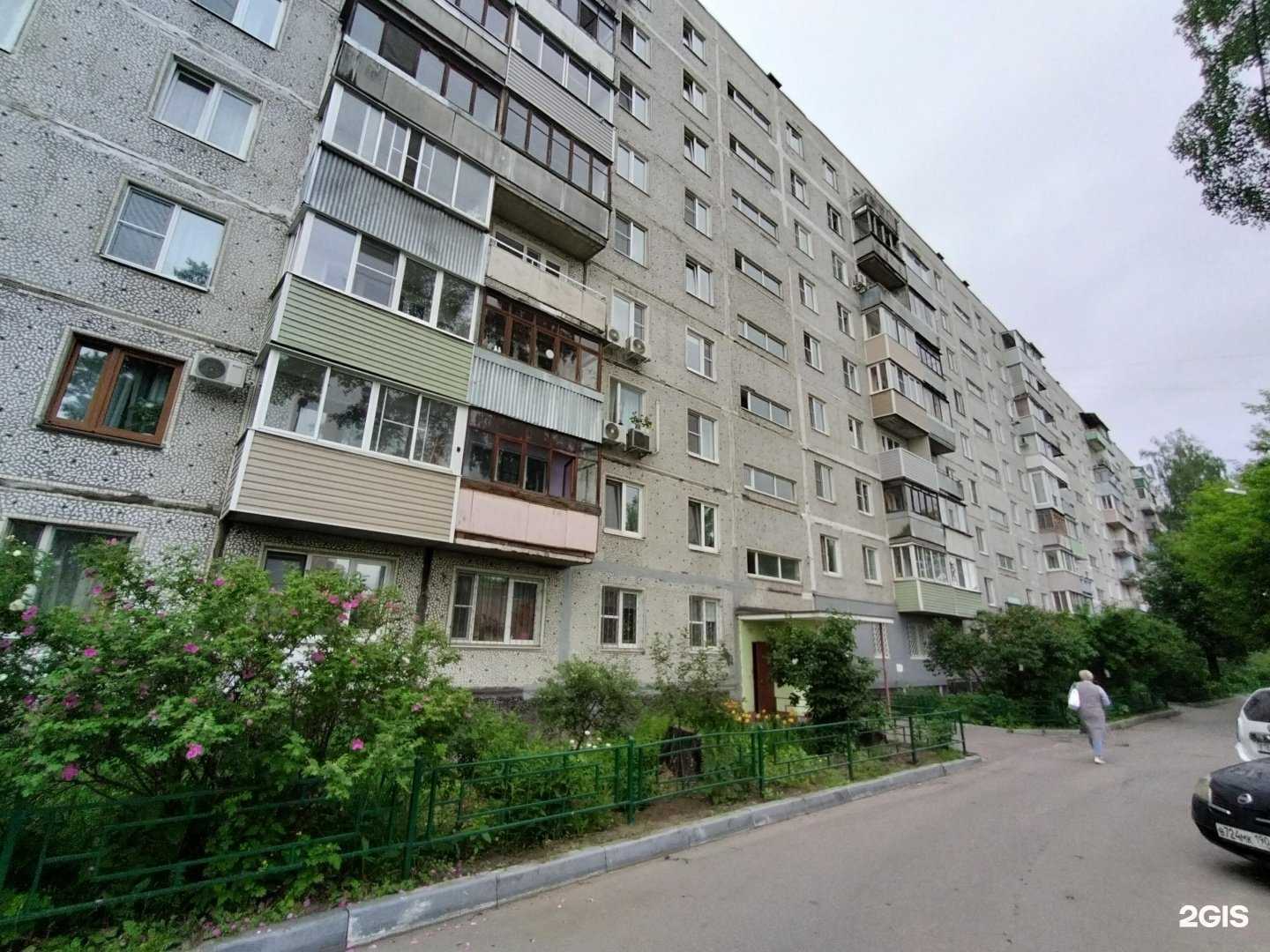 Отзывы на компанию Mk logistic в Орехово-Зуеве c фото