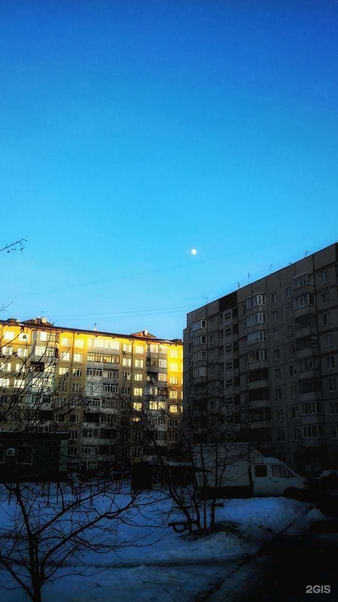 Отзывы на компанию Линия Здоровья в Тюмени c фото - фотография 2 из 2