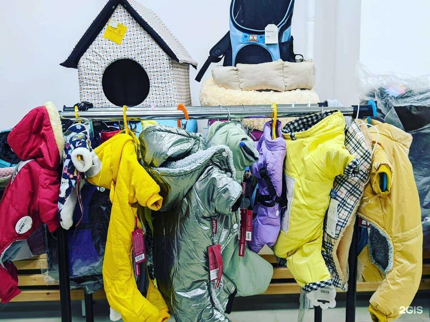 Отзывы на компанию Верные друзья в г. Краснодар c фото