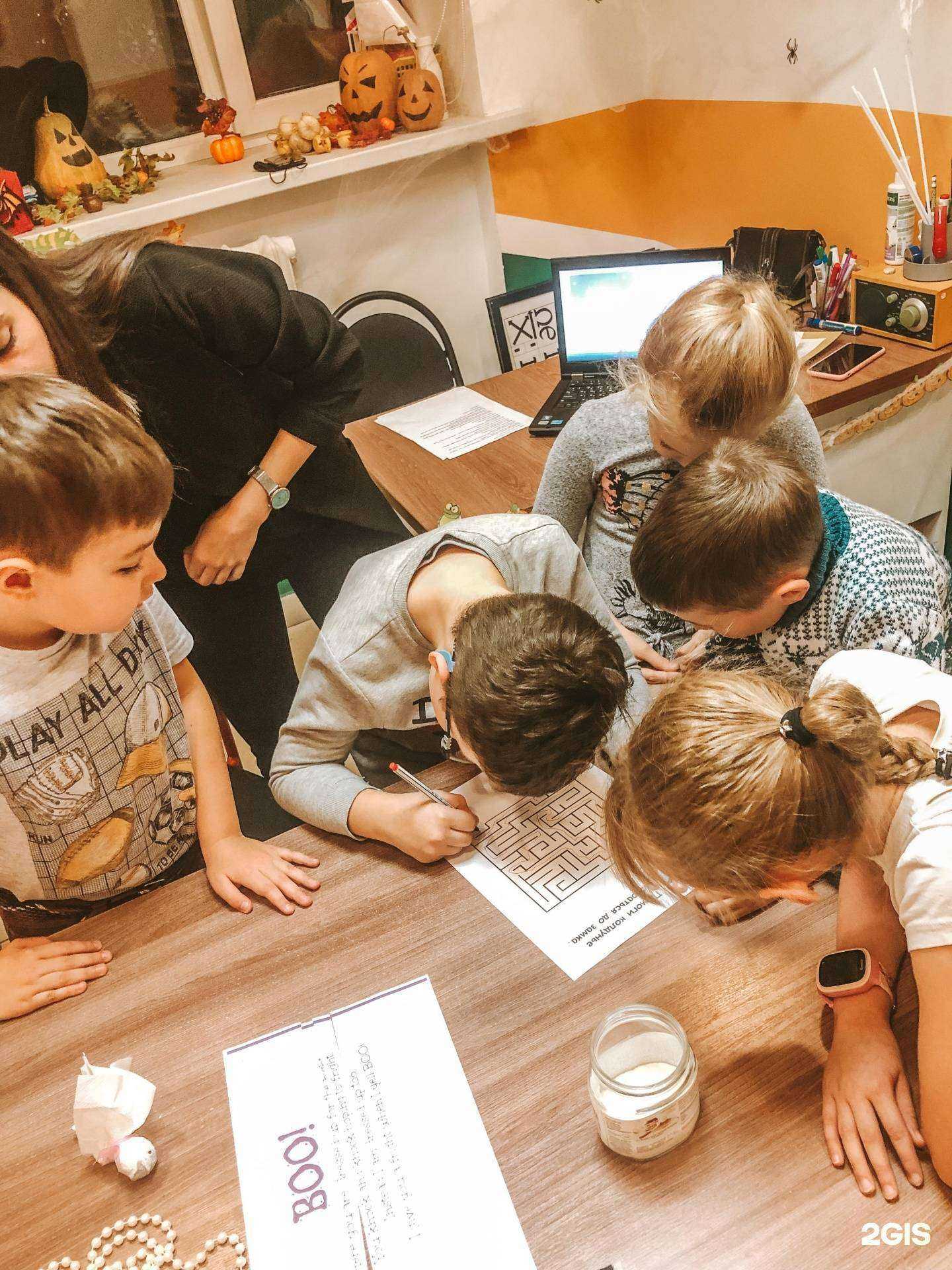 Отзывы на компанию Фабрика знаний в Белгороде c фото