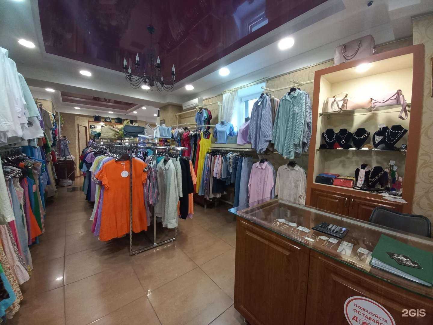 Отзывы на компанию Fasonchik_fsk в Димитровграде c фото