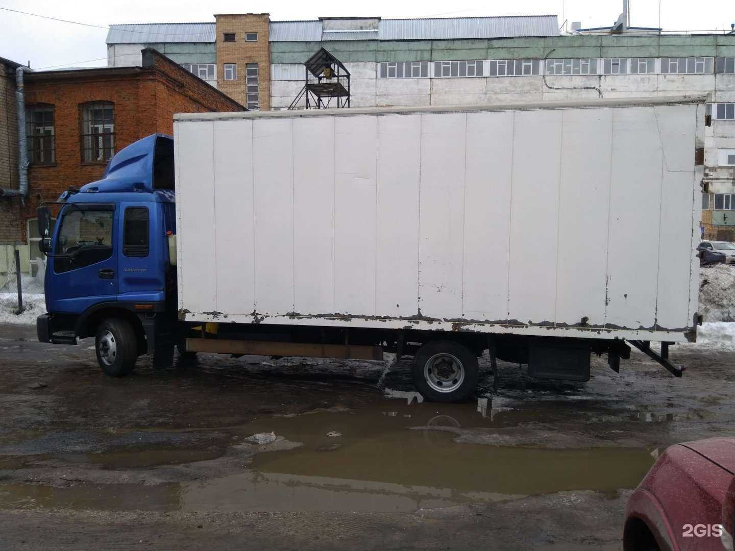 Отзывы на компанию Региональная транспортная служба в г. Иваново c фото