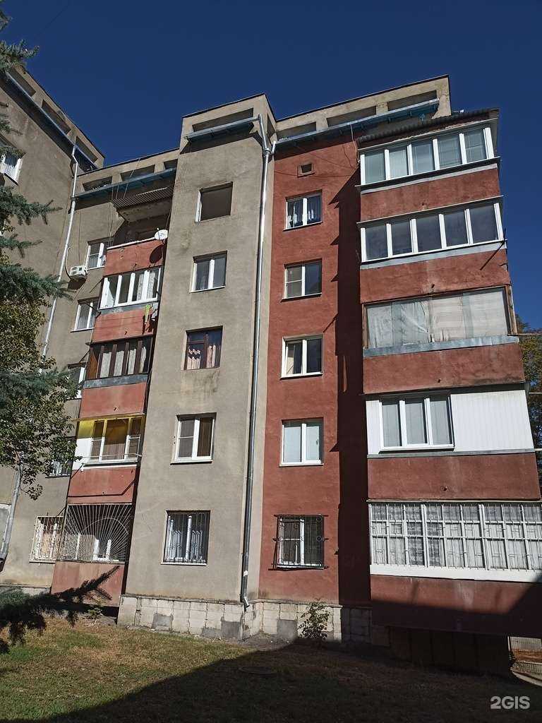 Отзывы на компанию Центр правовой поддержки в Кисловодске c фото