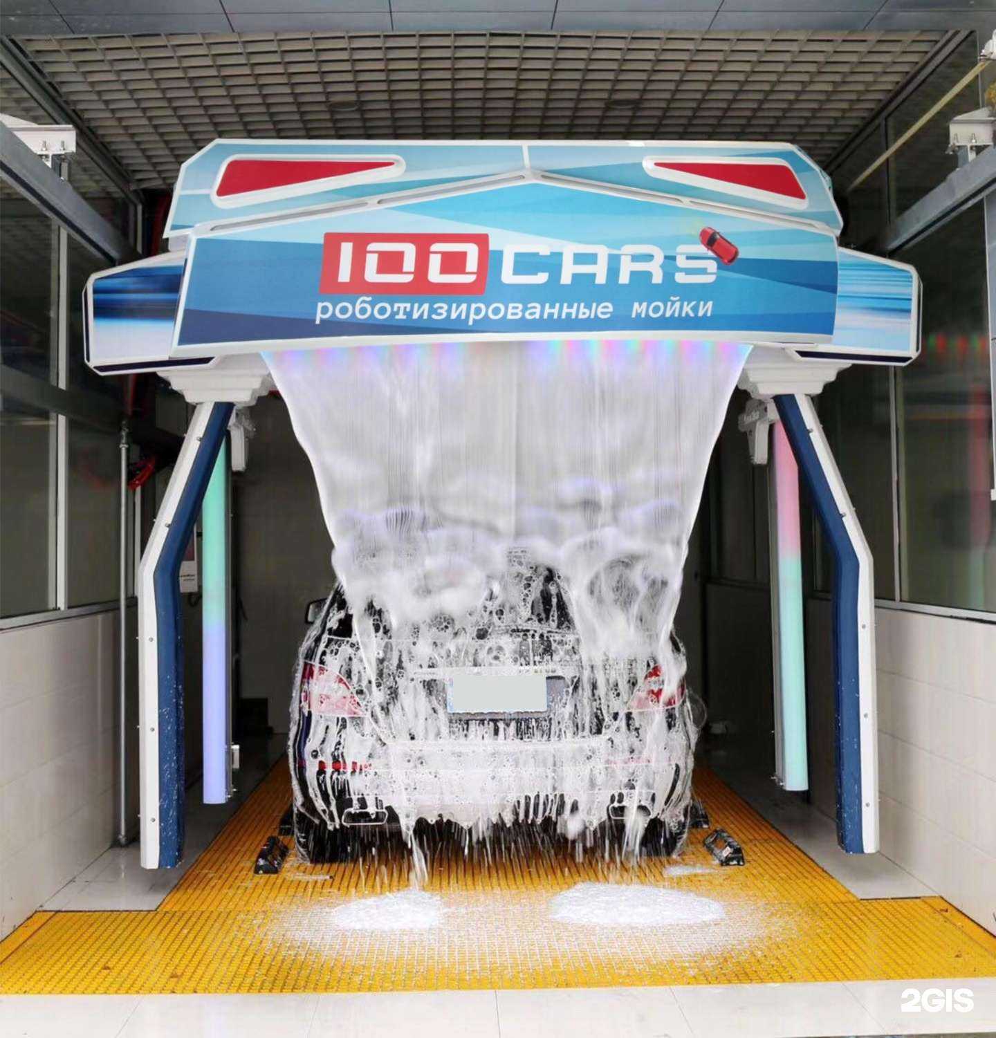 Отзывы на компанию 100Cars в Томске c фото