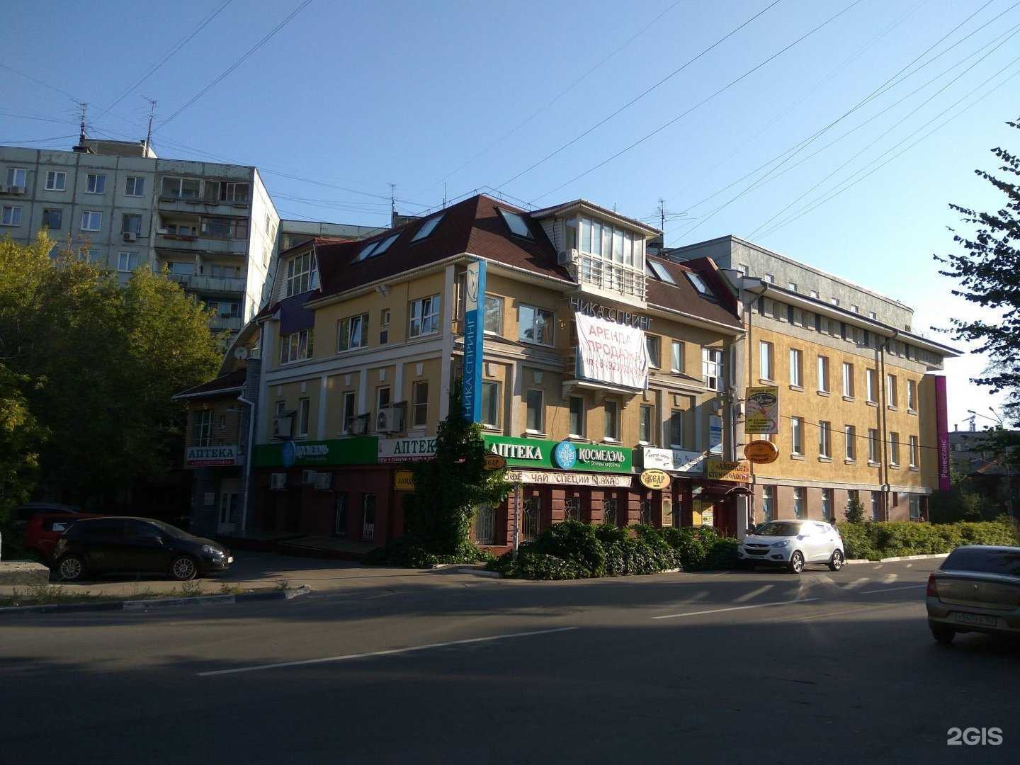 Отзывы на компанию Bobo Tattoo в Нижнем Новгороде c фото - фотография 2 из 2