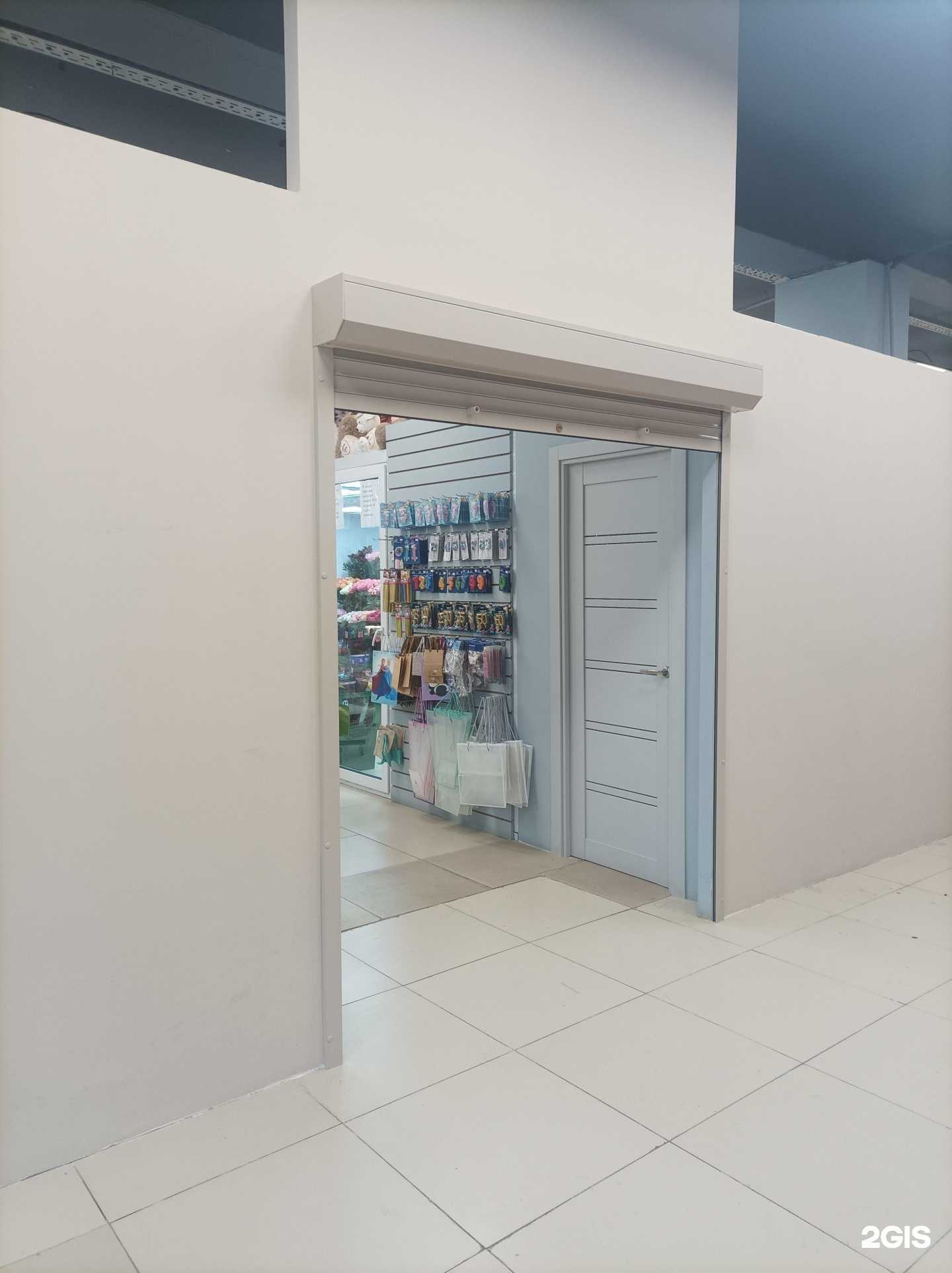 Отзывы на компанию Цветочный базар в Отрадном c фото