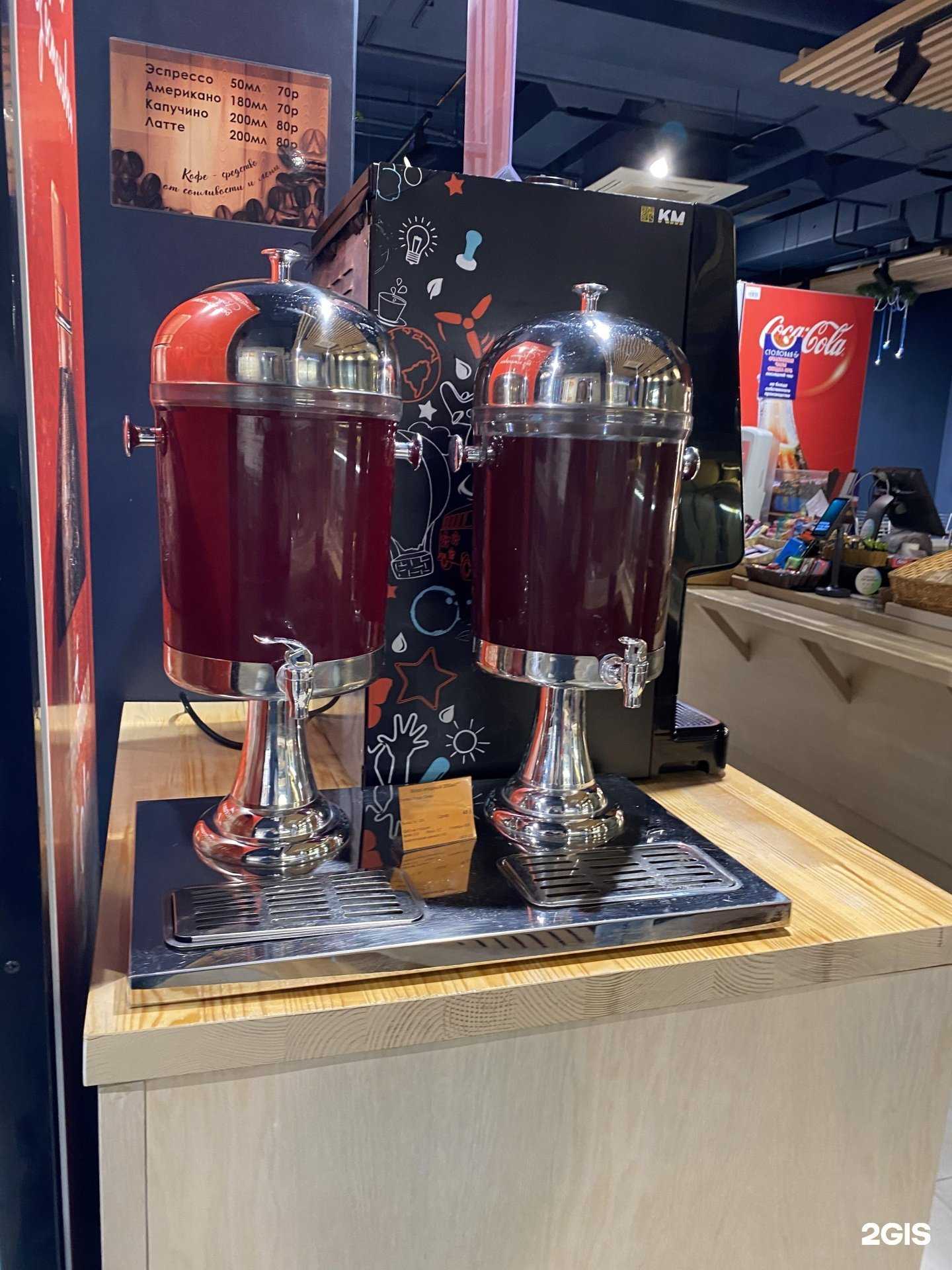 Отзывы на компанию Стoловая в Новосибирске c фото