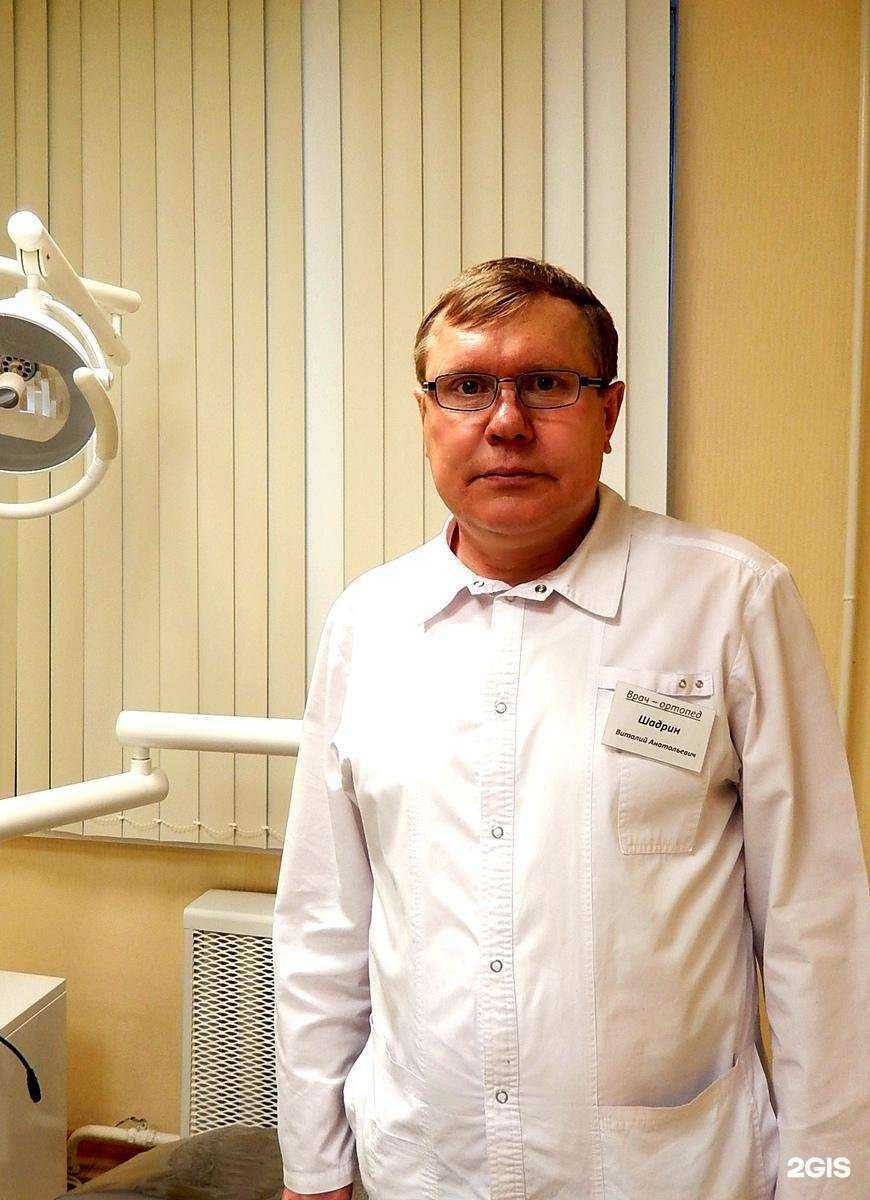 Отзывы на компанию Для Вас в Перми c фото