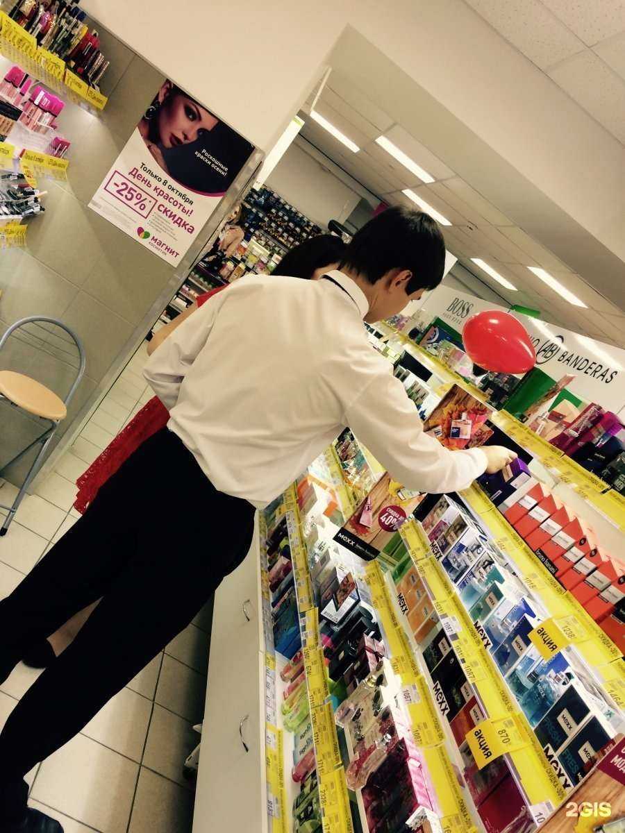 Отзывы на компанию Стокер в Магнитогорске c фото - фотография 2 из 2