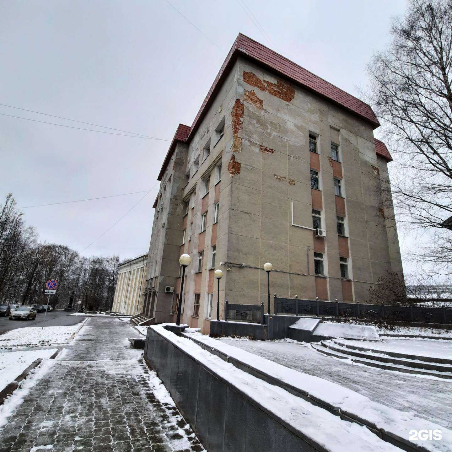 Отзывы на компанию Центр специальной связи и информации Федеральной службы охраны Российской Федерации в Республике Коми в Сыктывкаре c фото