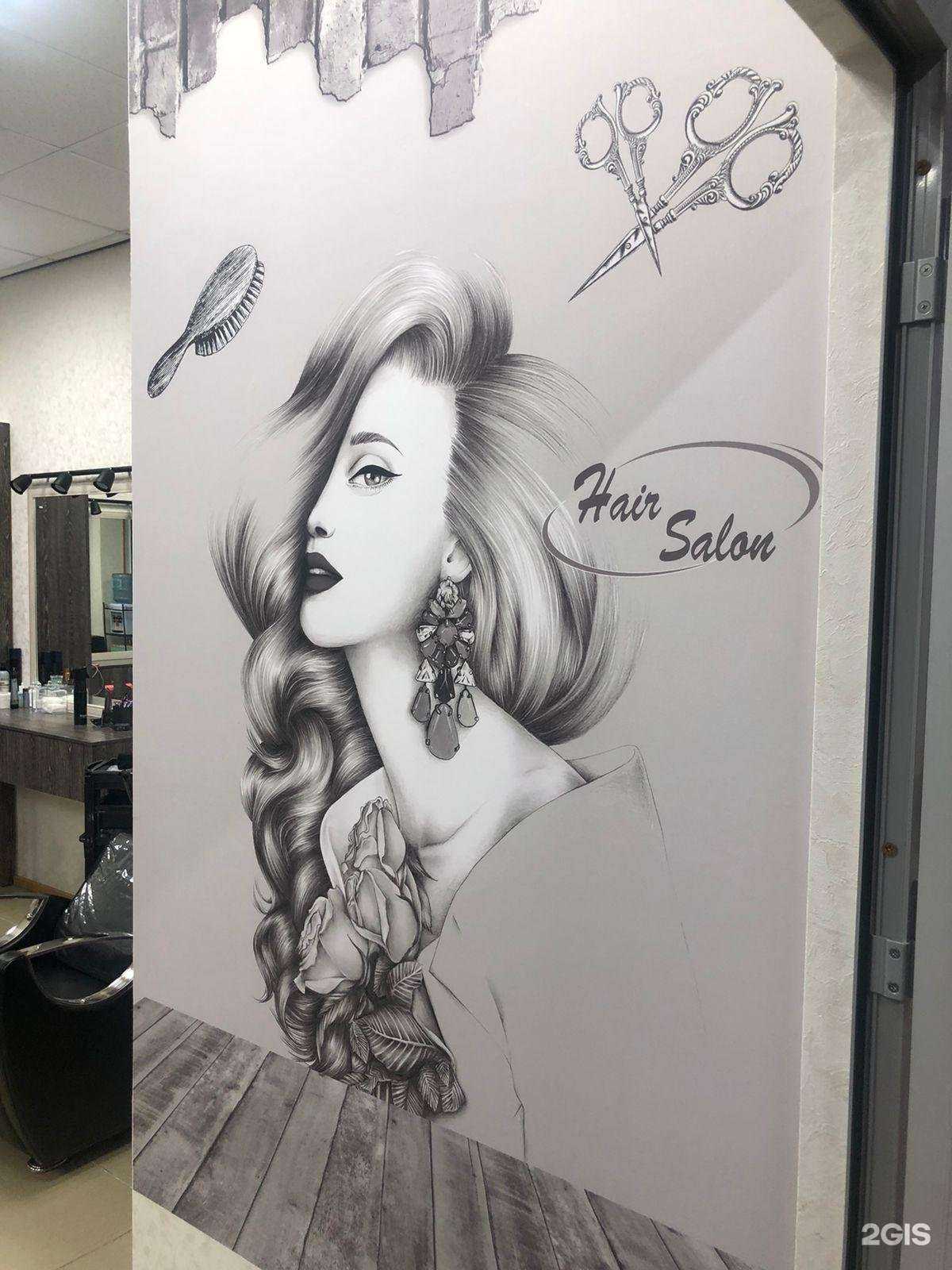 Отзывы на компанию Emmi в г. Нижнекамск c фото