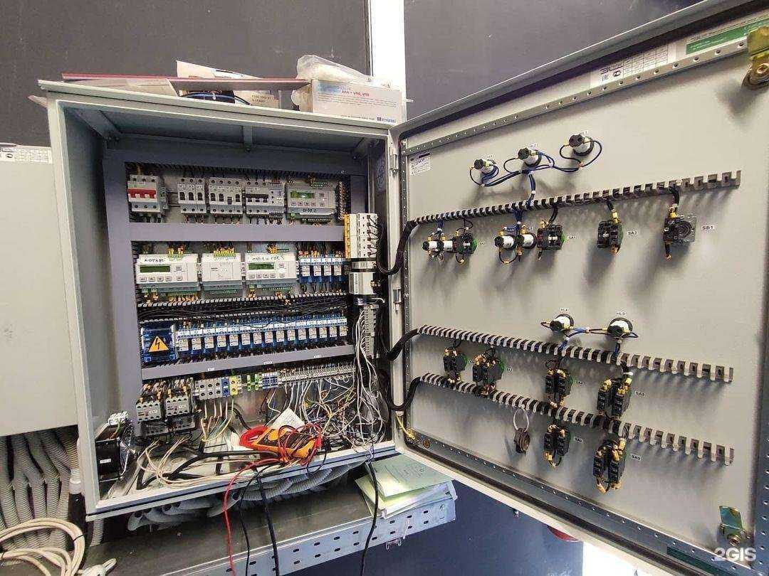 Отзывы на компанию Lavos в Уфе c фото