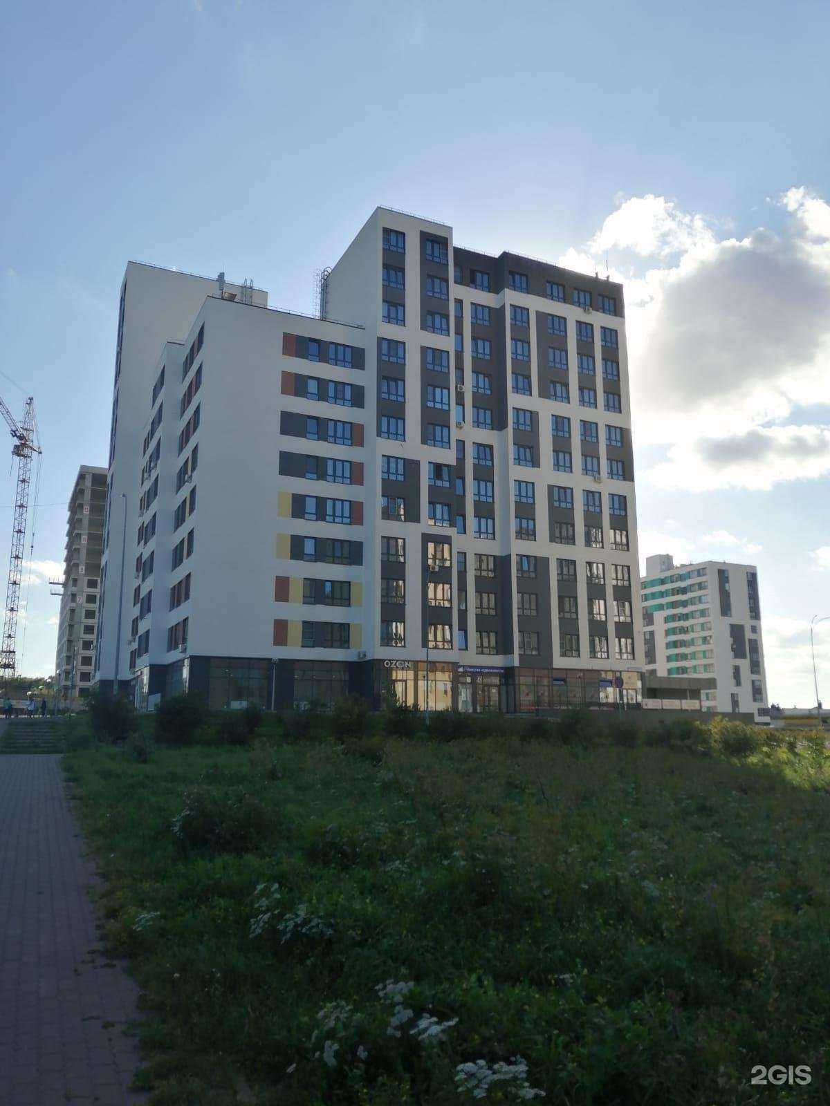 Отзывы на компанию Жадина в Кемерове c фото - фотография 2 из 2