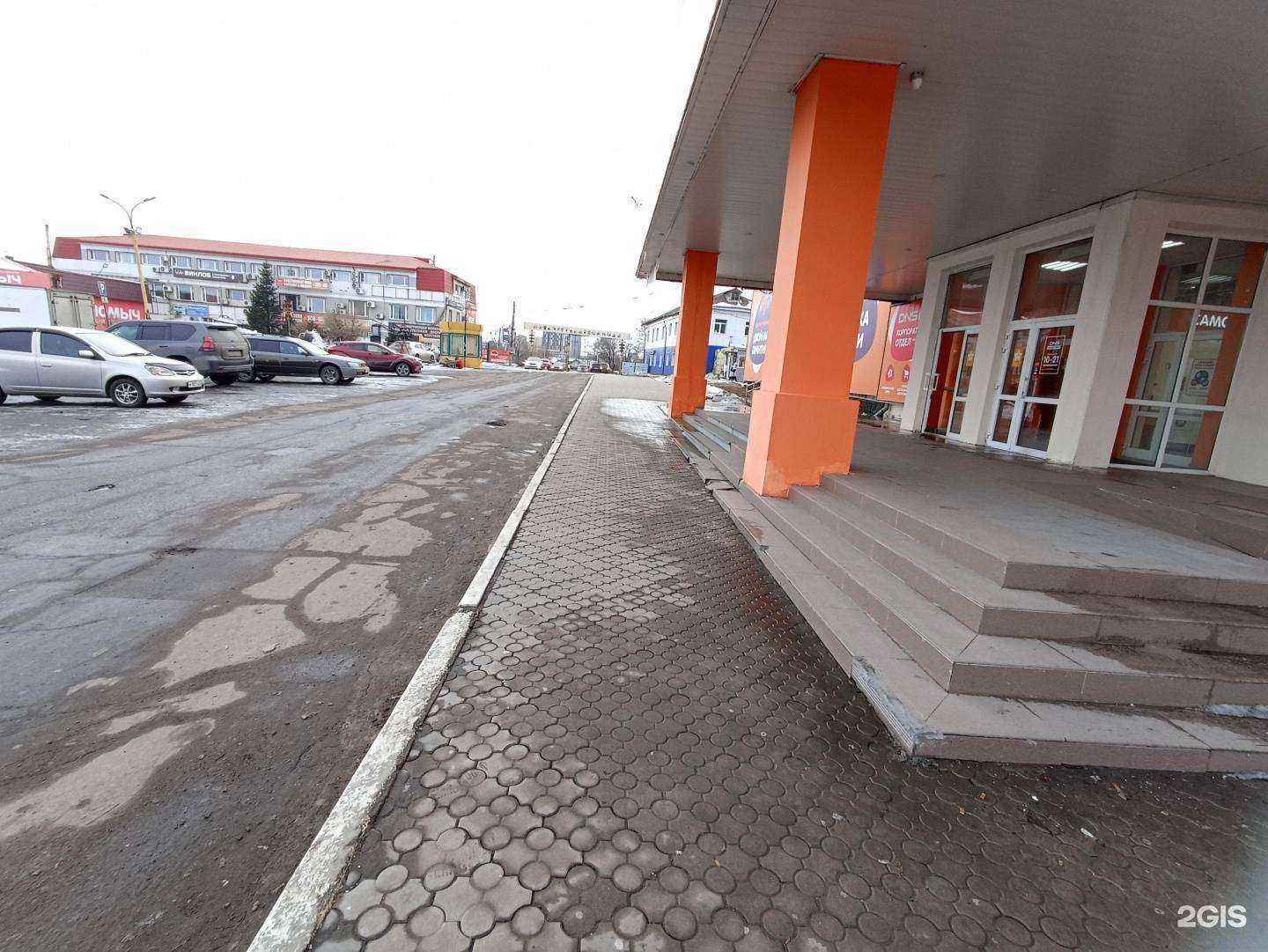 Отзывы на компанию DNS Technopoint в Хабаровске c фото - фотография 2 из 2