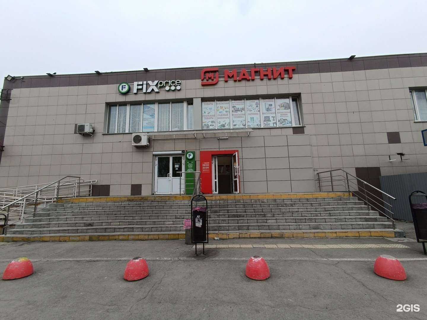 Отзывы на компанию Комильфо в Челябинске c фото - фотография 2 из 2