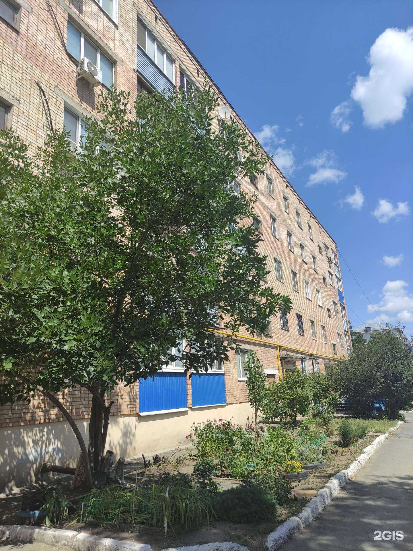 Отзывы на компанию Эль в г. Орск c фото