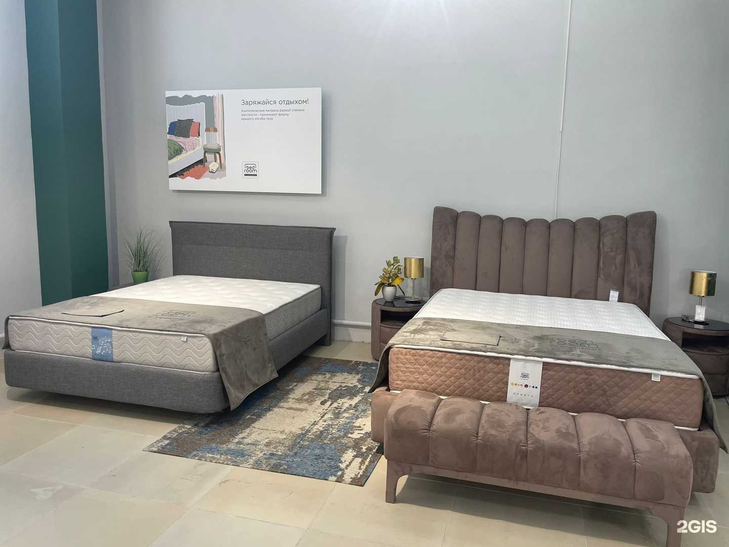 Отзывы на компанию Bedroom в г. Новосибирск c фото