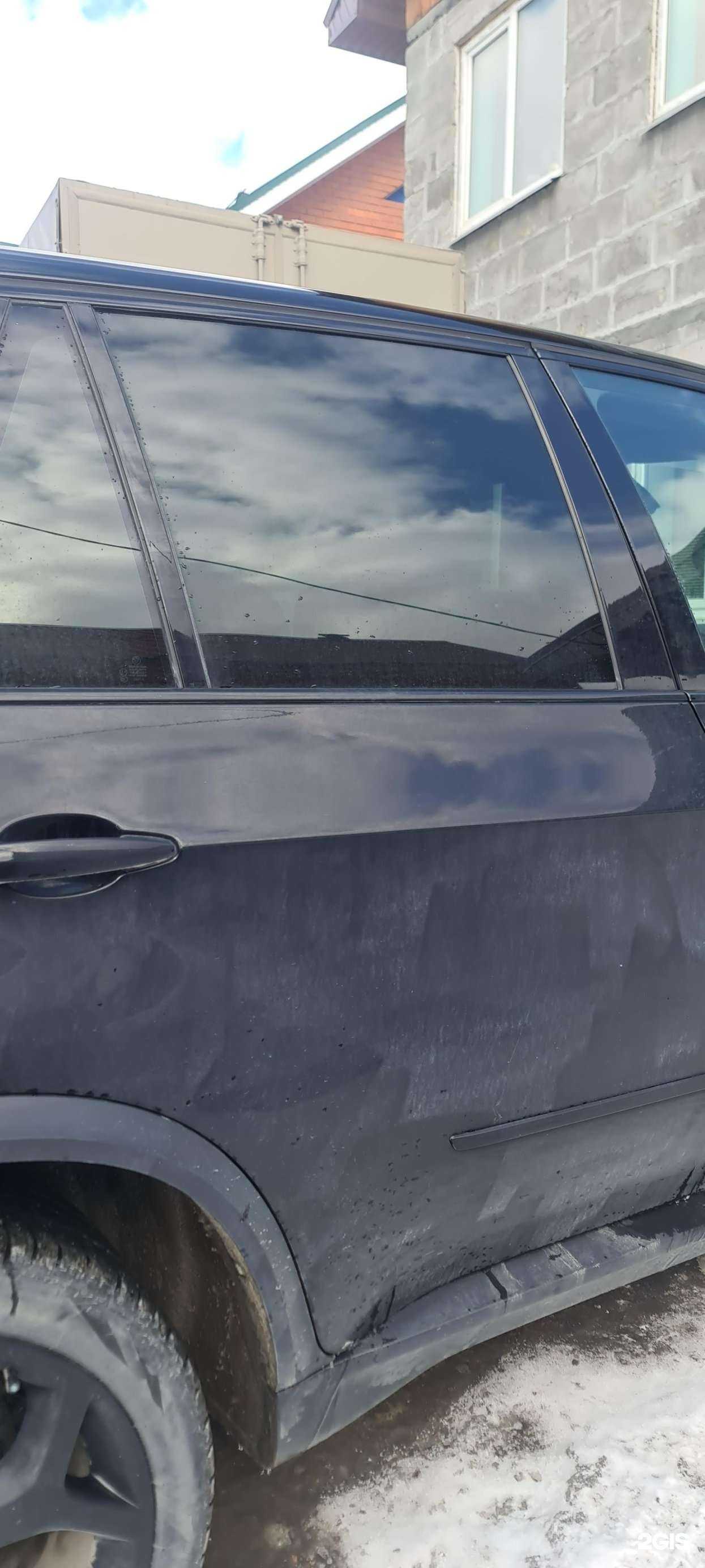 Отзывы на компанию Автомойка самообслуживания в Верхней Пышме c фото