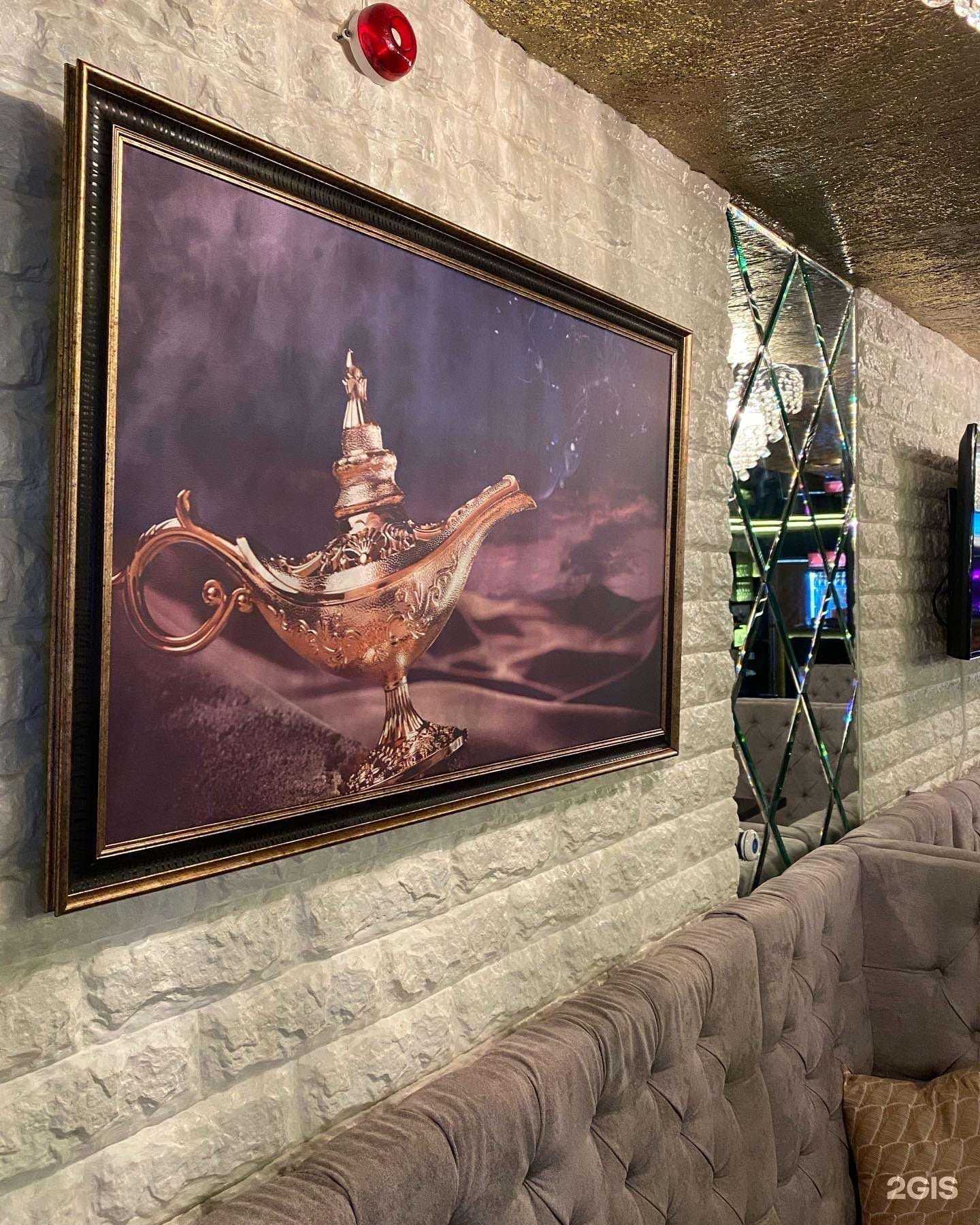 Отзывы на компанию Hayat в Ханты-Мансийске c фото