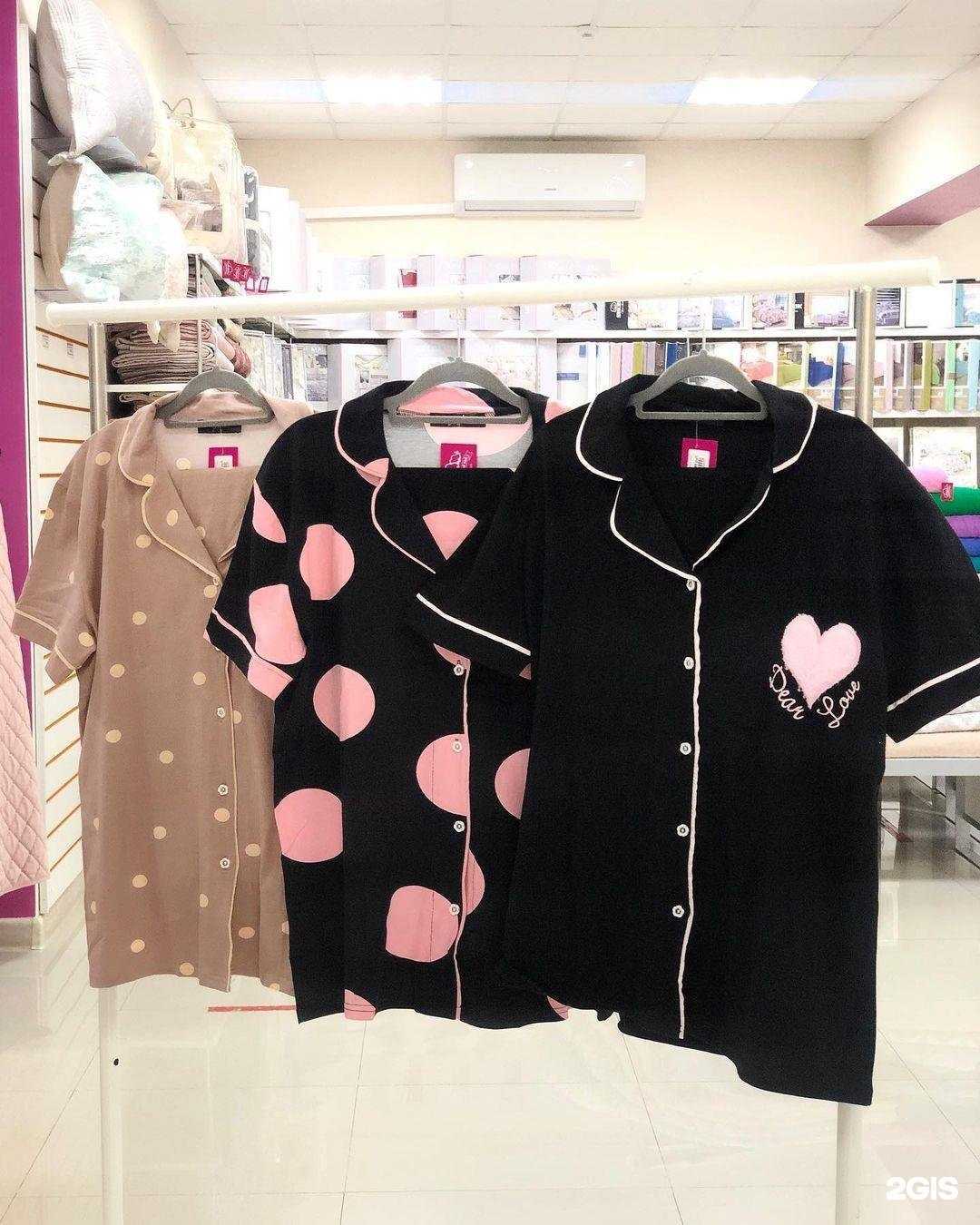 Отзывы на компанию Хлопковый рай в г. Нальчик c фото