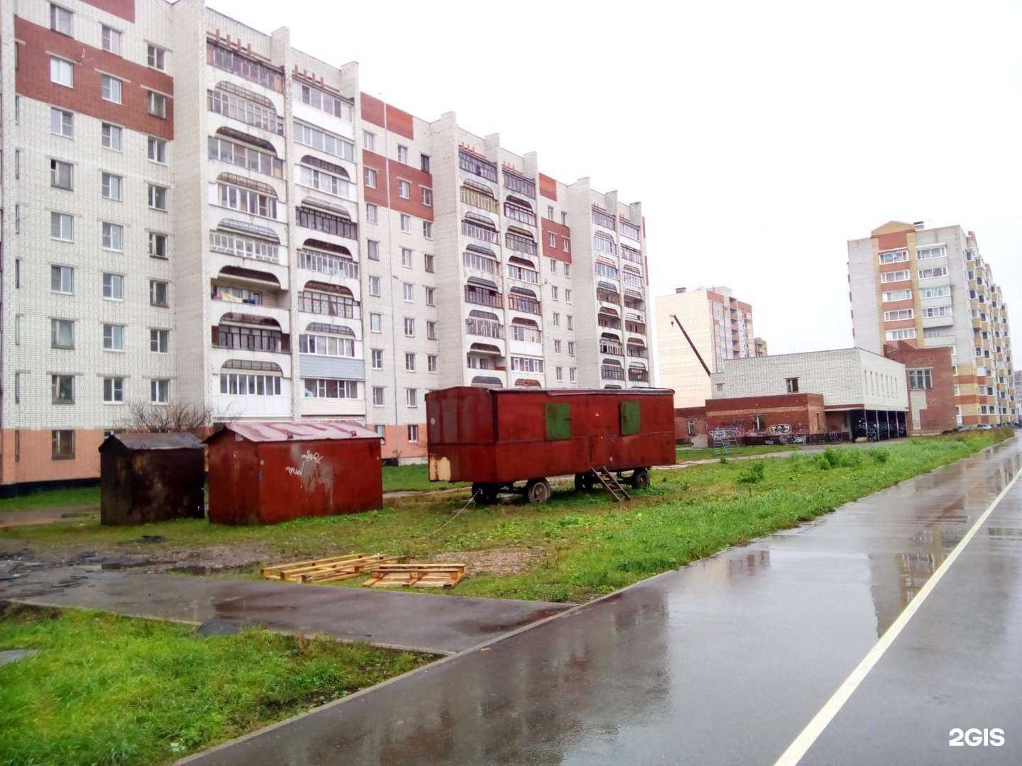 Отзывы на компанию Вага в Вологде c фото