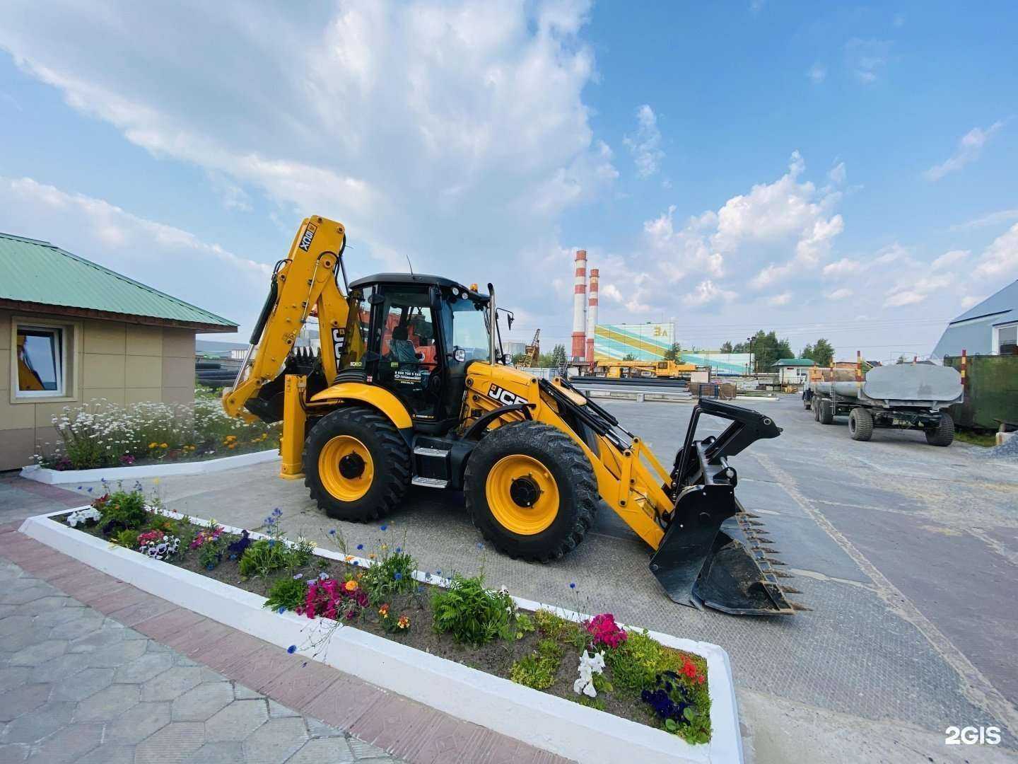 Отзывы на компанию Радикал в г. Нижневартовск c фото